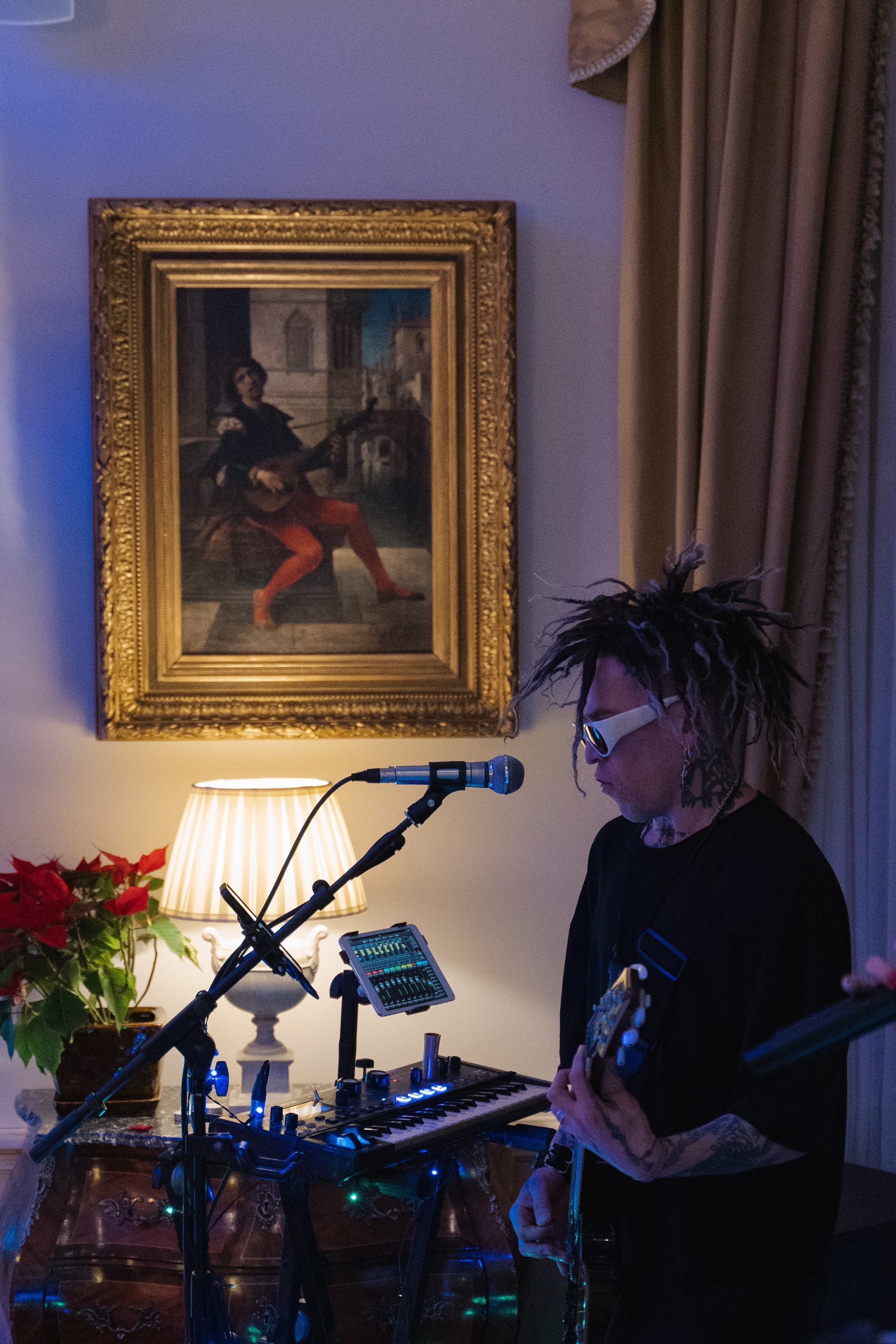 Соттера инженеринг