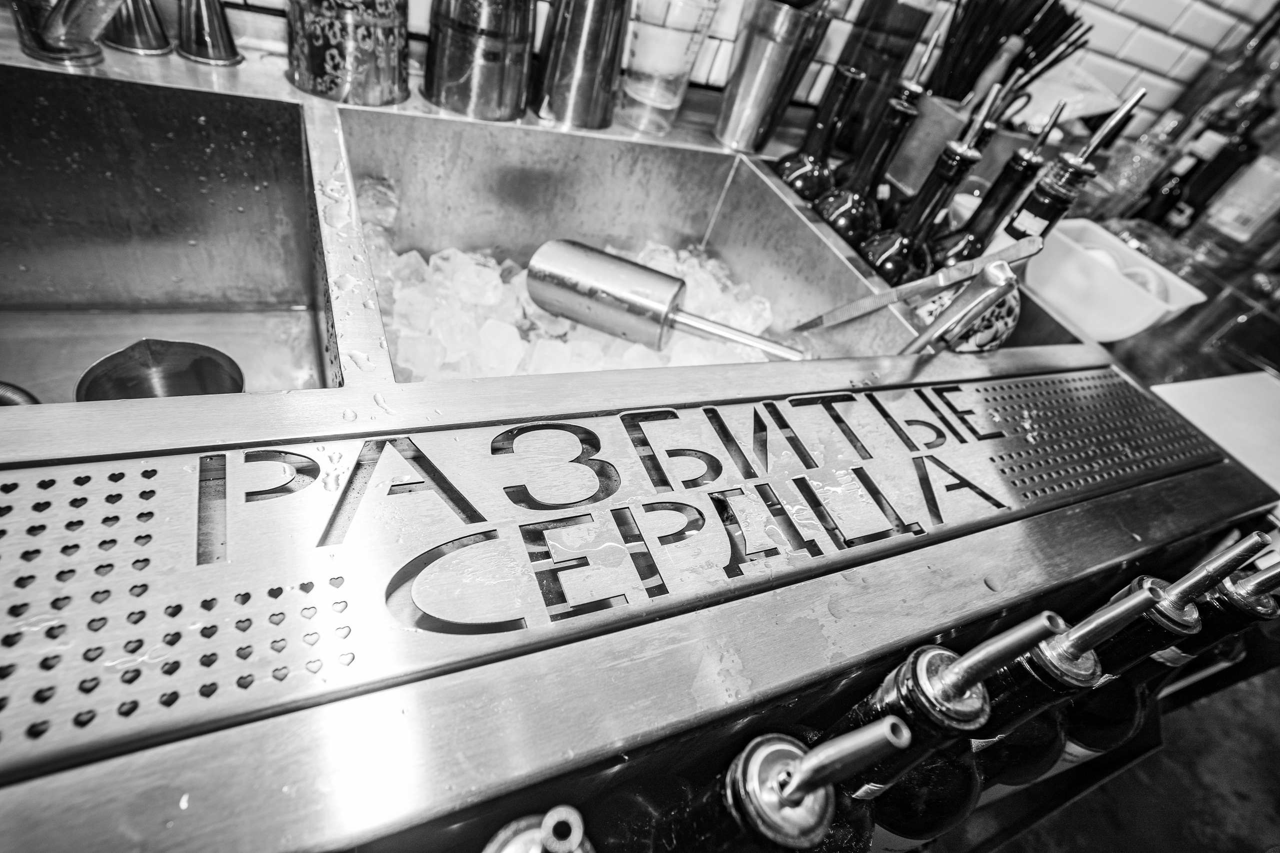 Бар разбитых сердец — 10/12 DJ's. Концертный и репортажный фотограф в Санкт-Петербурге Слава Пахомов