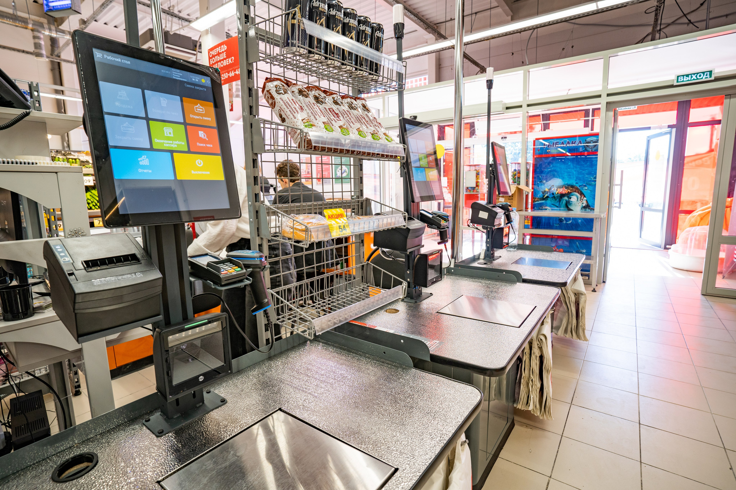 Открытие магазина «Верный». Концертный и репортажный фотограф в Санкт-Петербурге Слава Пахомов