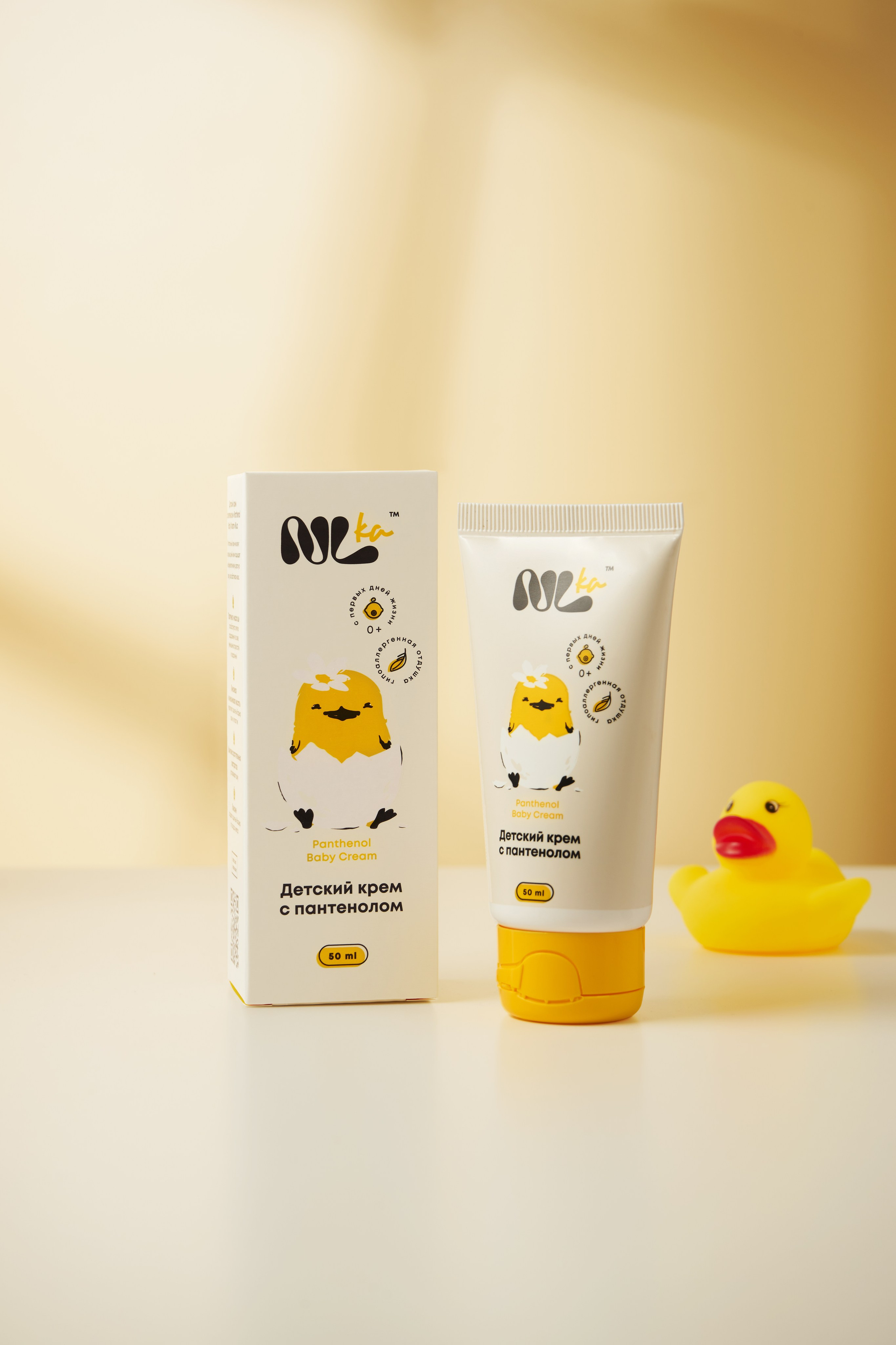 Детские товары. Предметный фотограф в Новосибирске Лебедева Дарина