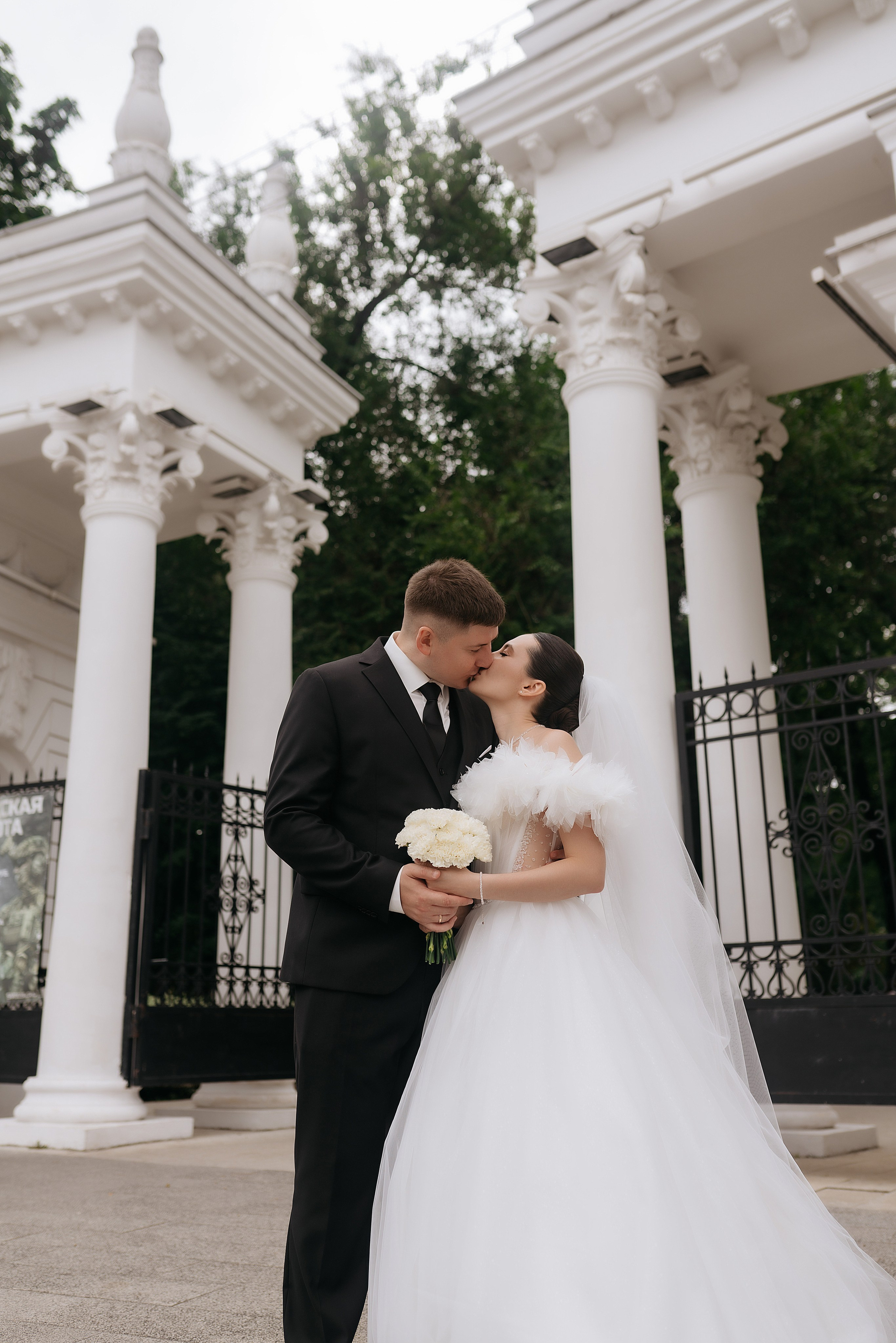 Анна и Виктор. Фотограф Карина Шмулёва. Воронеж и область