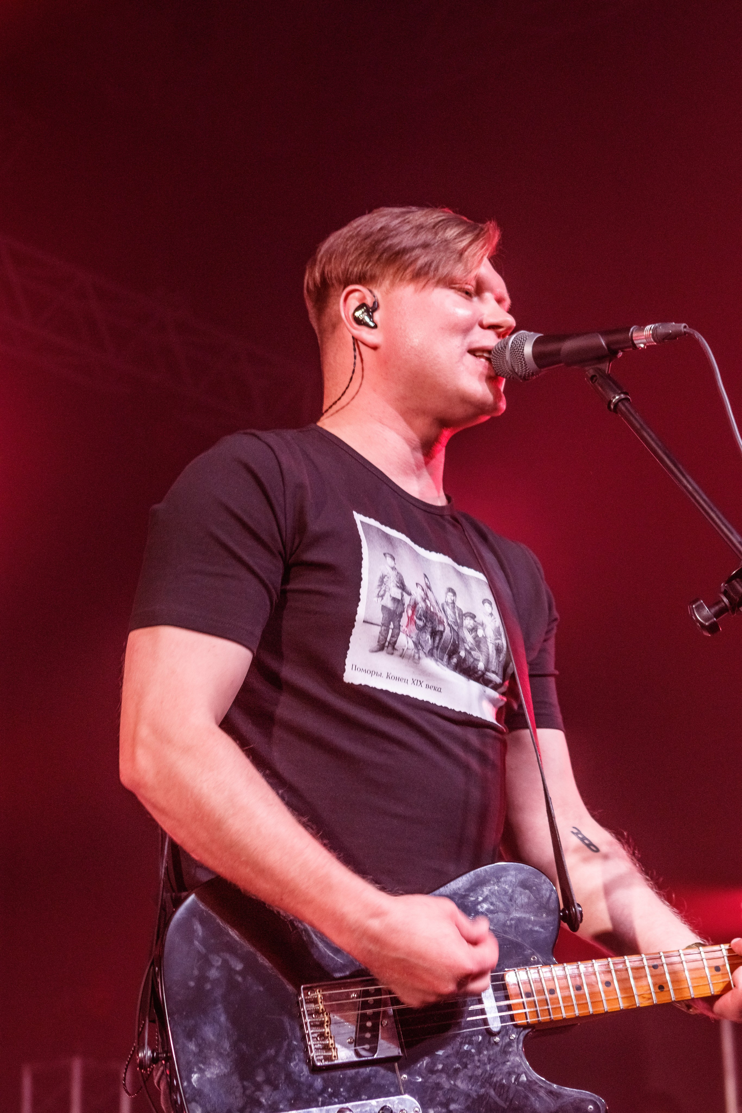 Женя Трофимов и Комната Культуры. Портретный и пейзажный фотограф Никита Павлов