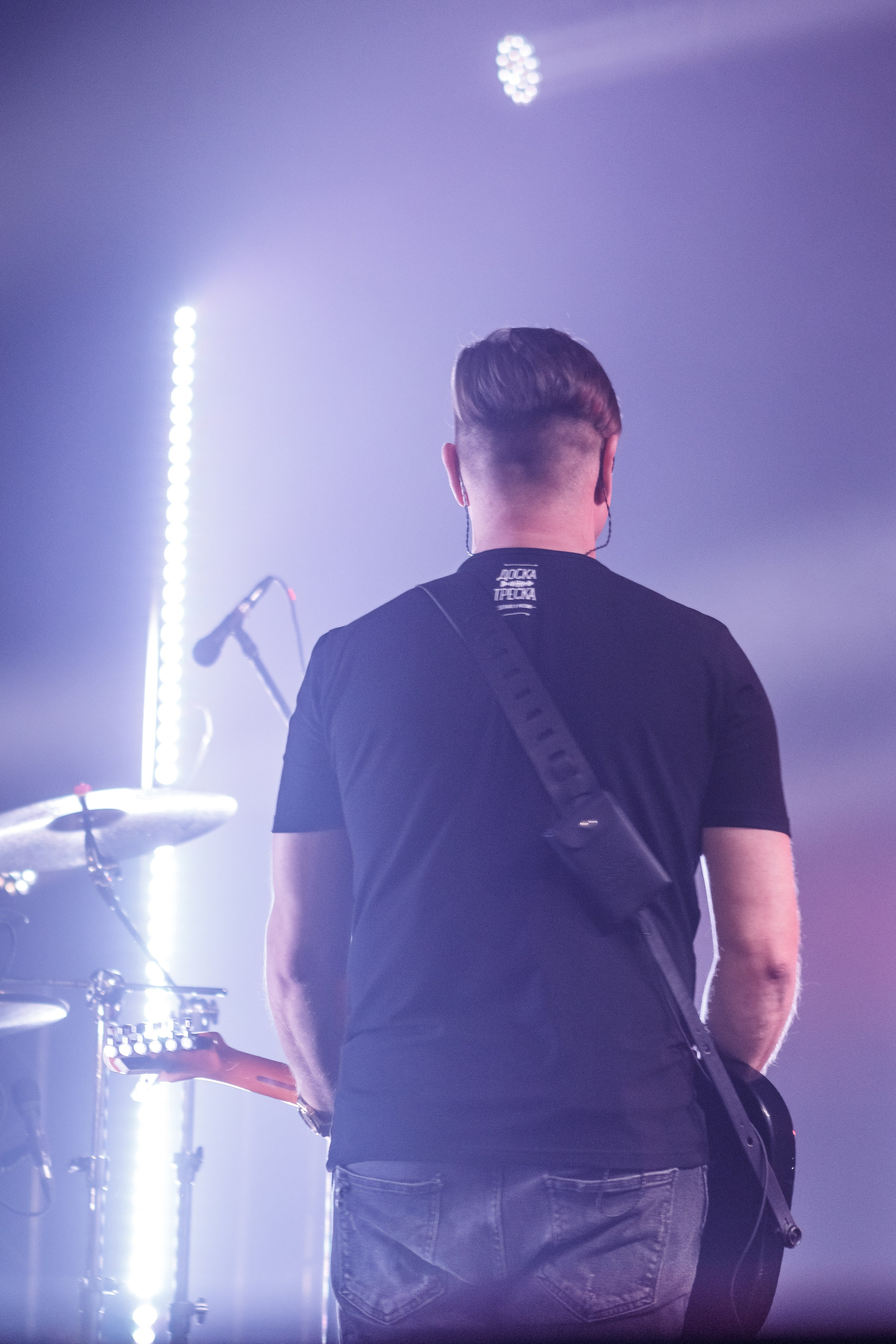 Женя Трофимов и Комната Культуры. Портретный и пейзажный фотограф Никита Павлов