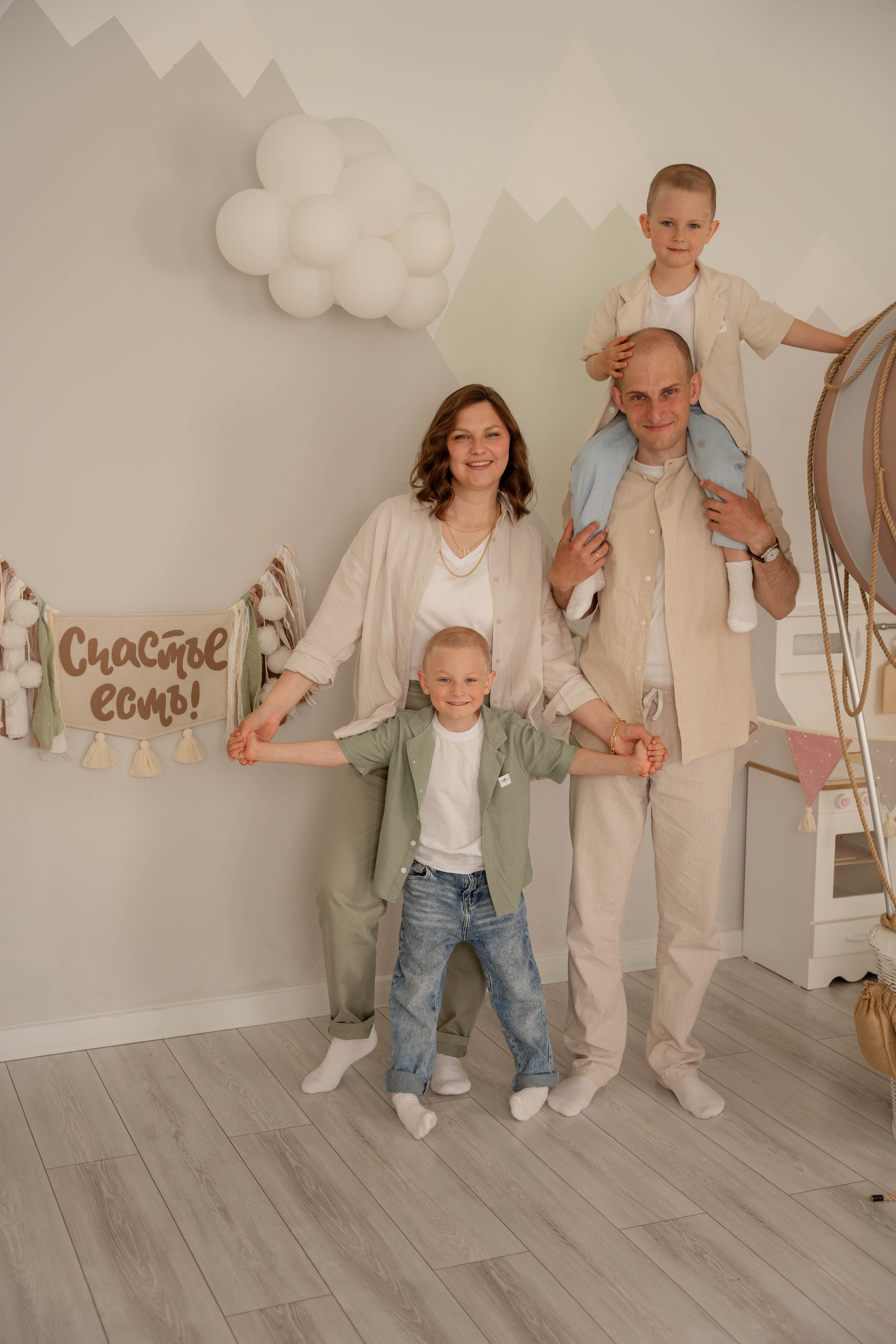 Ксения и ее семья. Анастасия Антипинская — профессиональный фотограф в Хабаровске