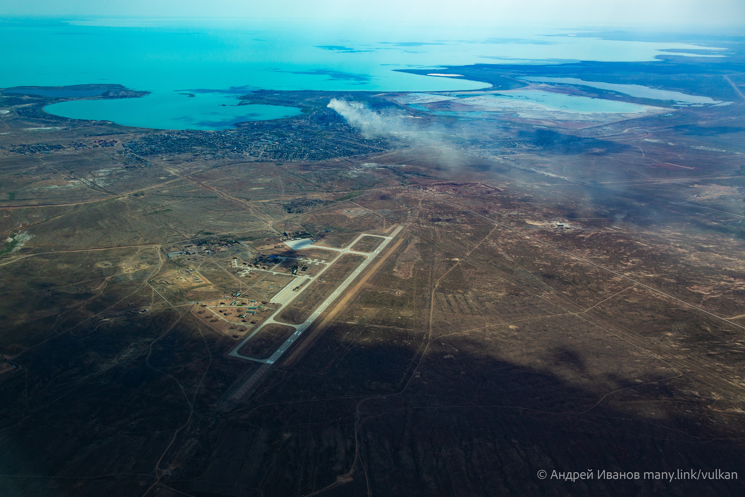 Полёт на Иссык-Куль — конференция Кругосветчиков (2025г). Фотоальбом показывающий увлекательный мир авиации и мир медведей Андрея Иванова