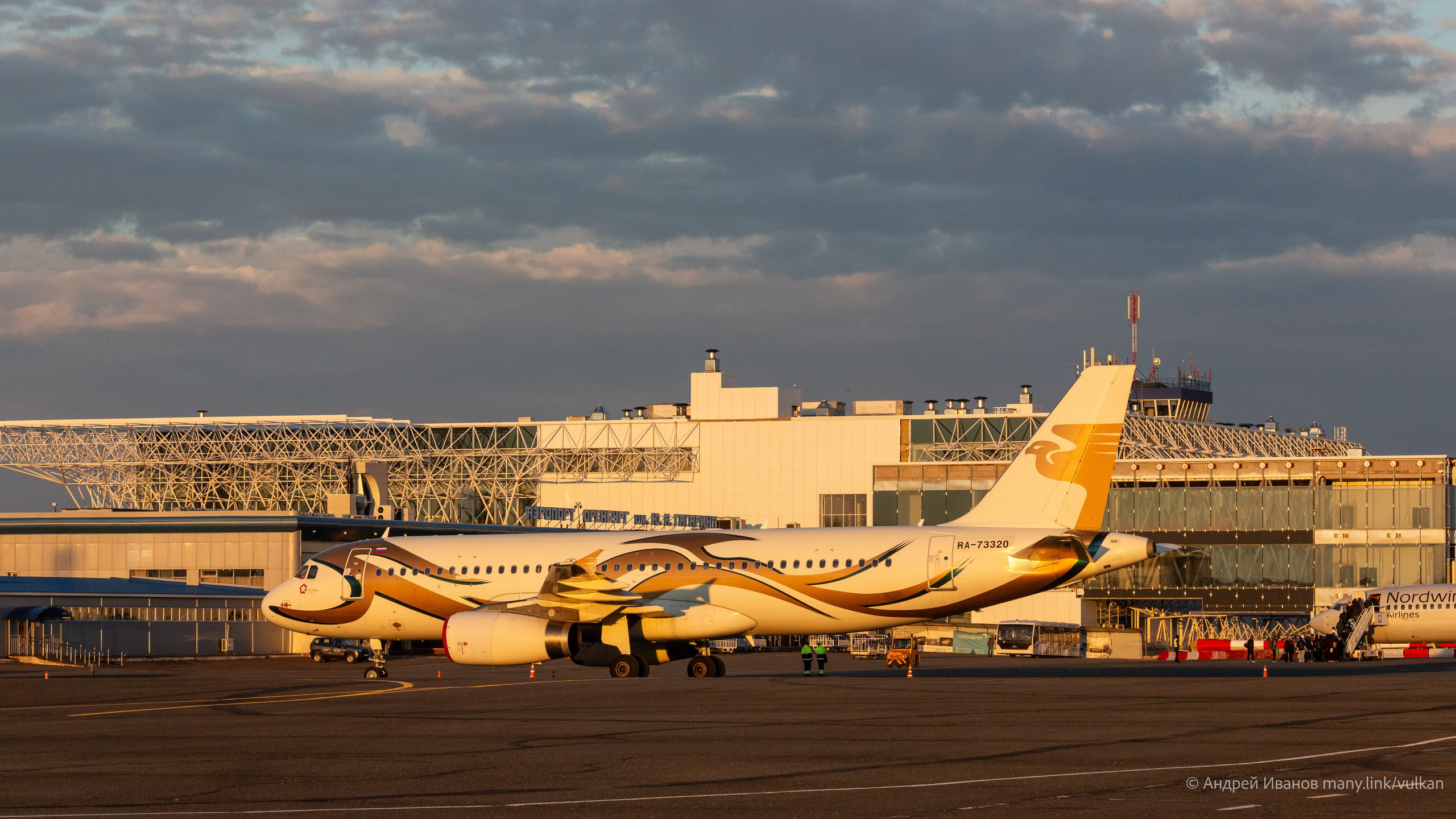 Перелёт на Байконур в 2026 г на самолётах АОН. Фотоальбом показывающий увлекательный мир авиации и мир медведей Андрея Иванова