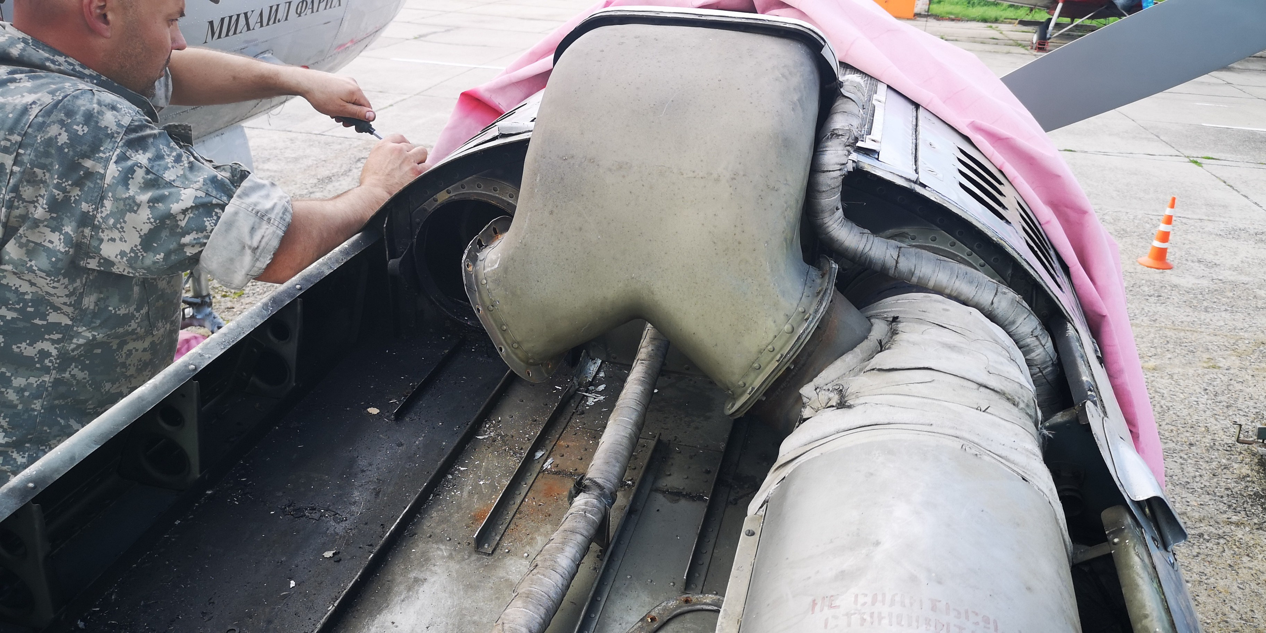 Ил-14Т «Голубая Мечта» (2019 г.). Фотоальбом показывающий увлекательный мир авиации и мир медведей Андрея Иванова