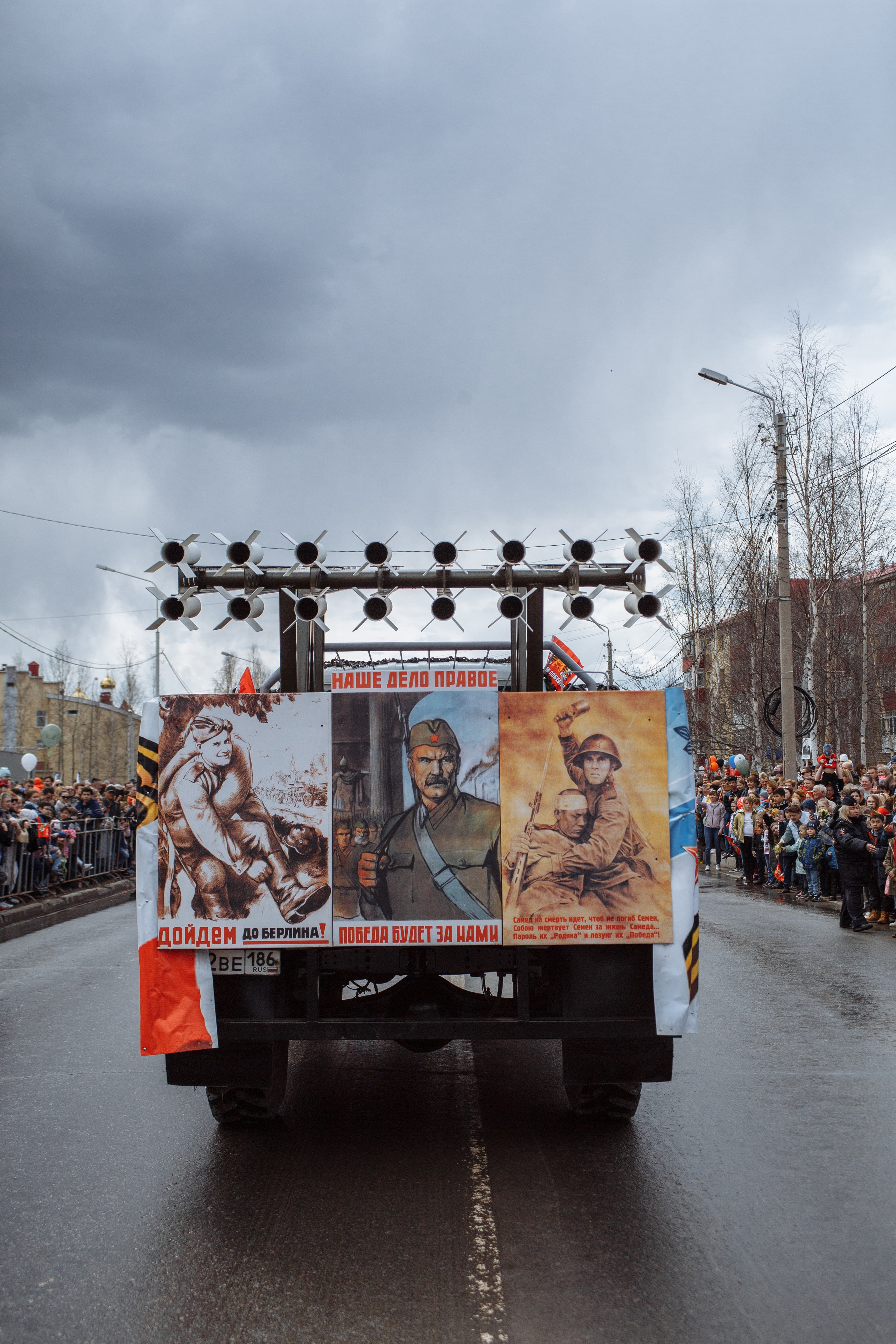 9 мая Глостер. Репортажный, семейный фотограф из Нефтеюганска