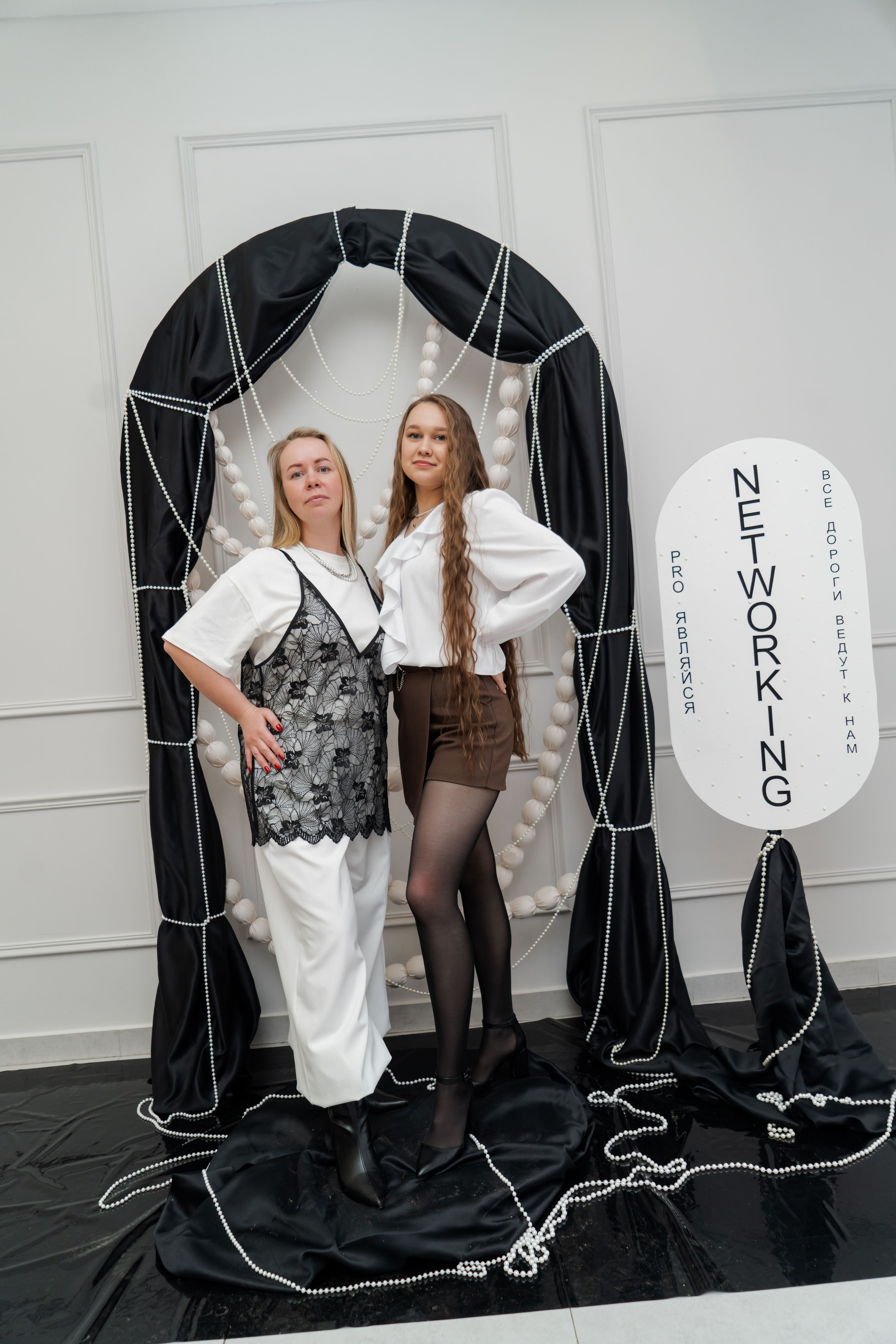 Нетворкинг 11. Семейный и детский фотограф в Екатеринбурге и НевьянскеТимурова Алина