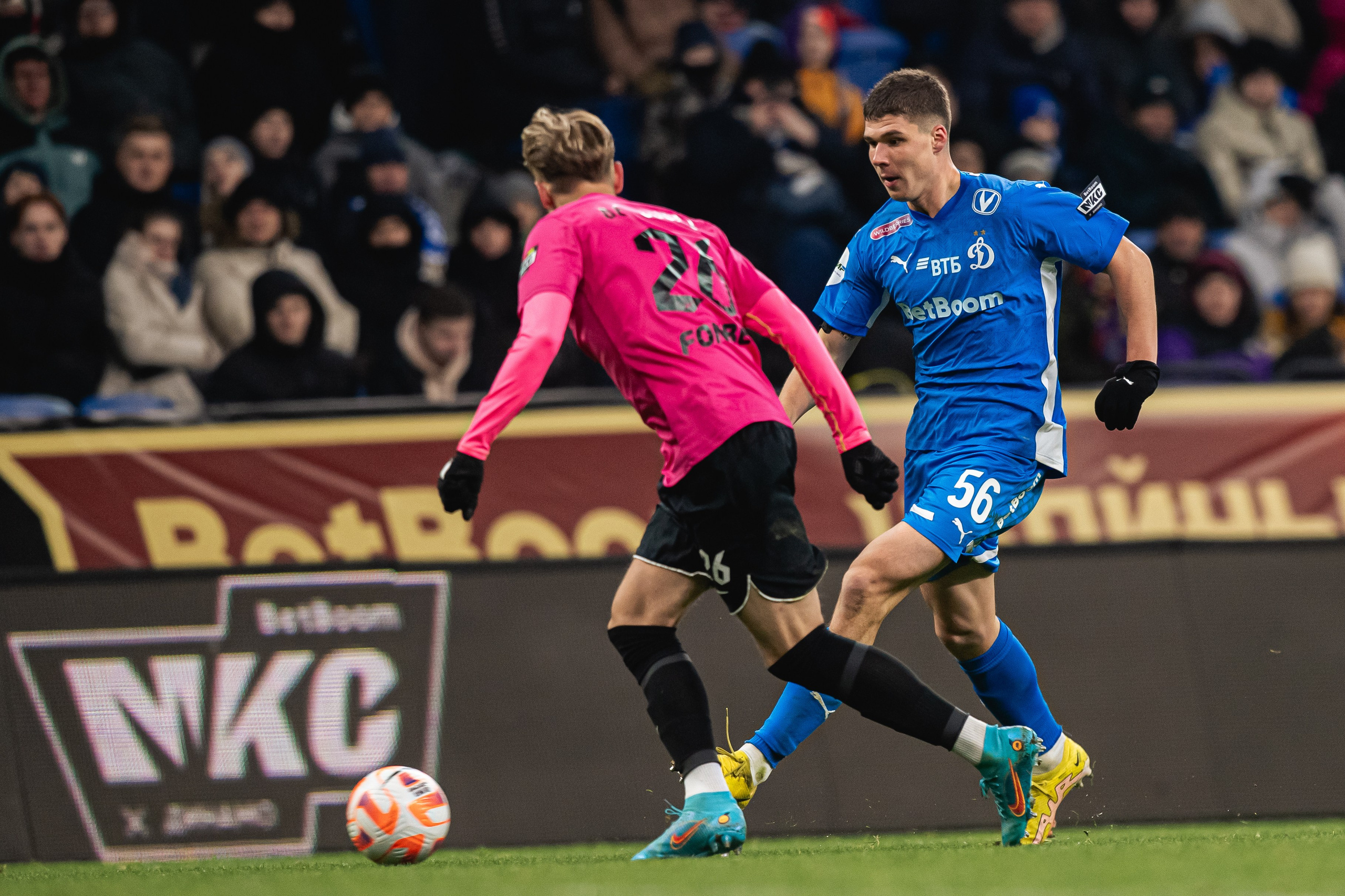 “Winline killer media football”, Dynamo — 2Drots (2-1), 11/18/2023. Фотограф Кирилл Сафонов