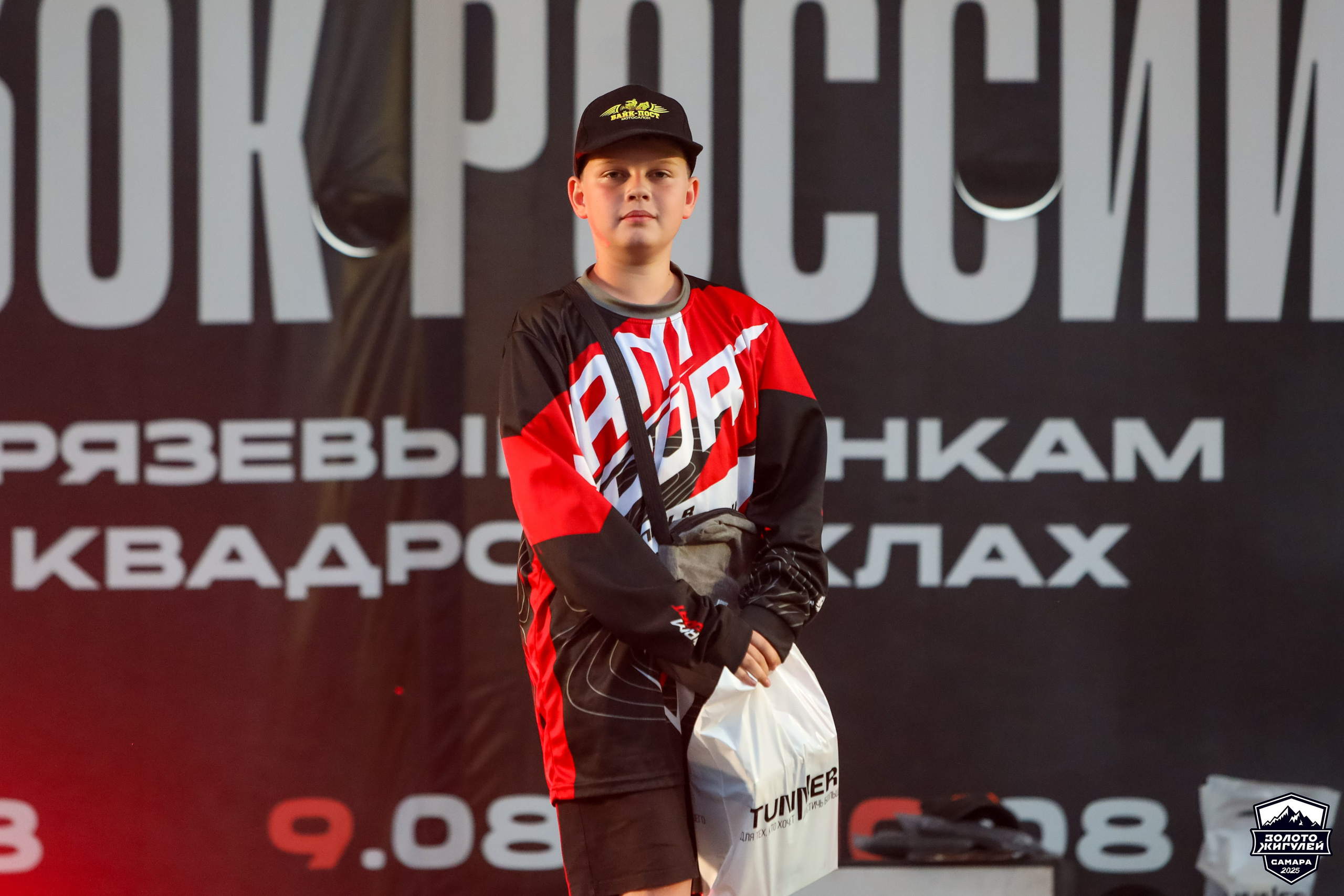 Кубок России по гонкам с водными препятствиями на квадроциклах «Золото Жигулей 2025». Спортивный фотограф в Самаре