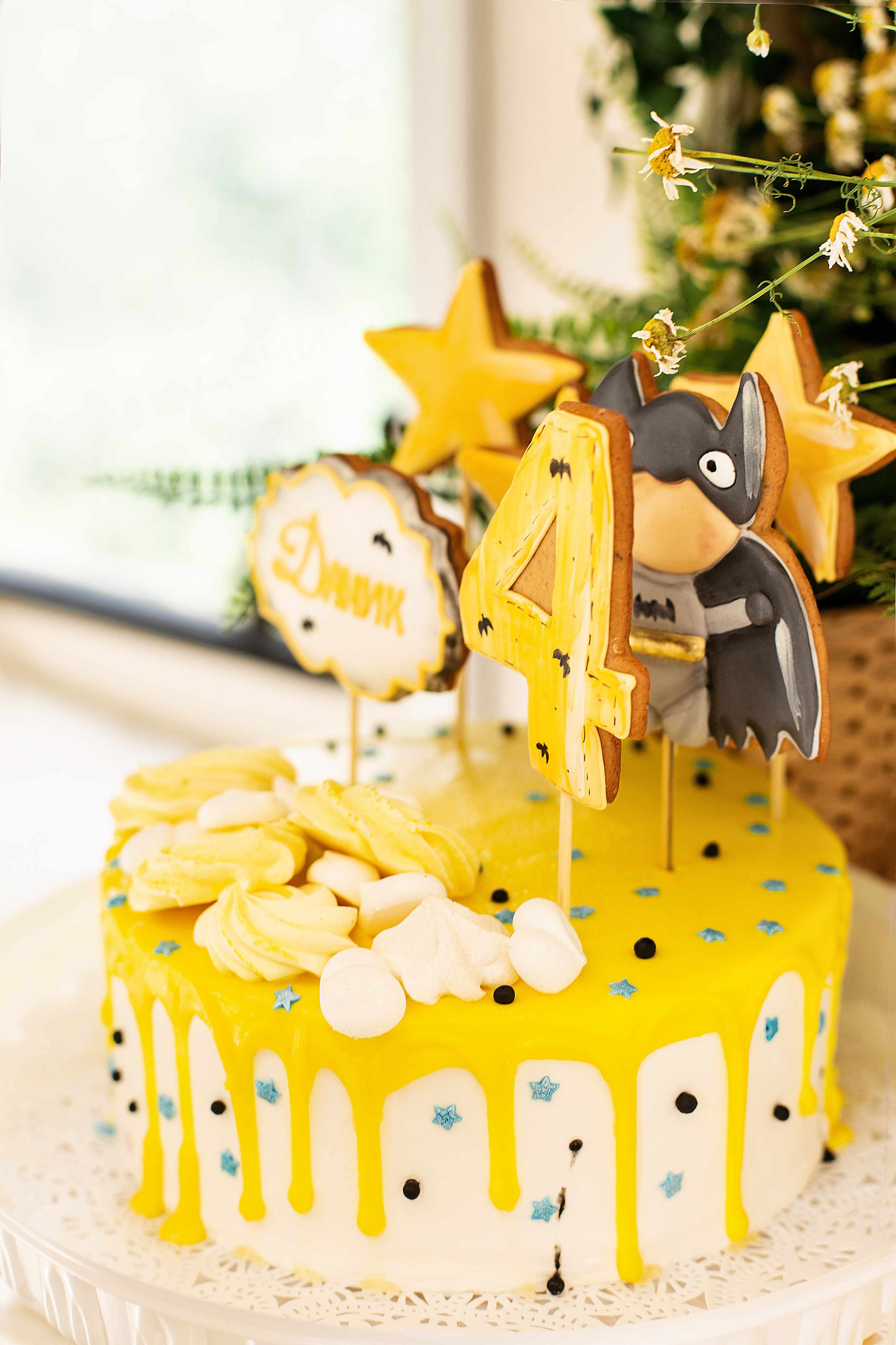 Полина. Главная