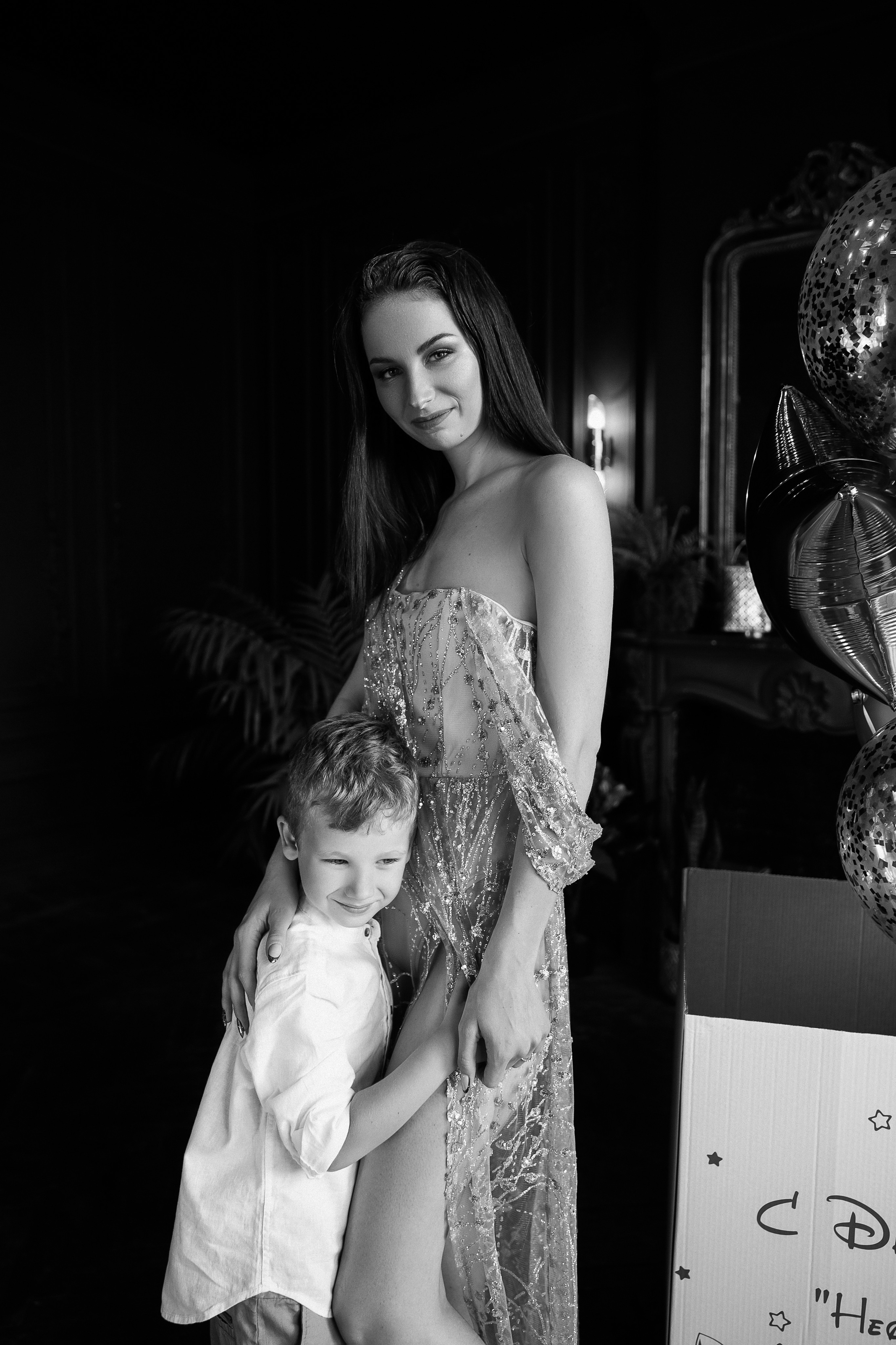 Полина и Даня. Главная