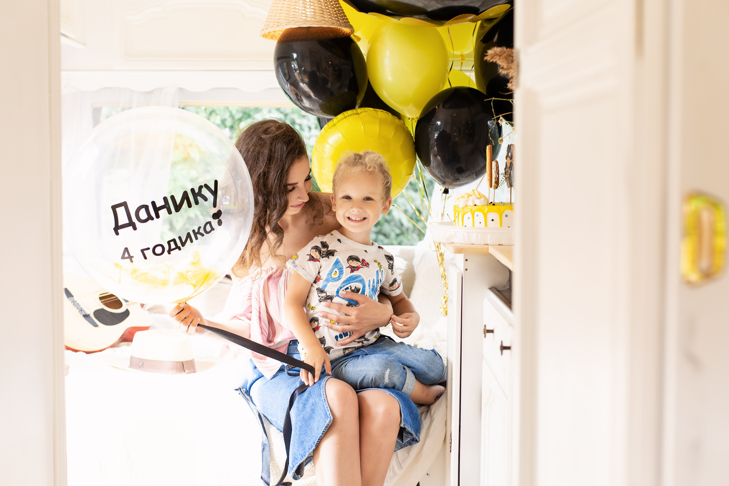 Полина. Главная