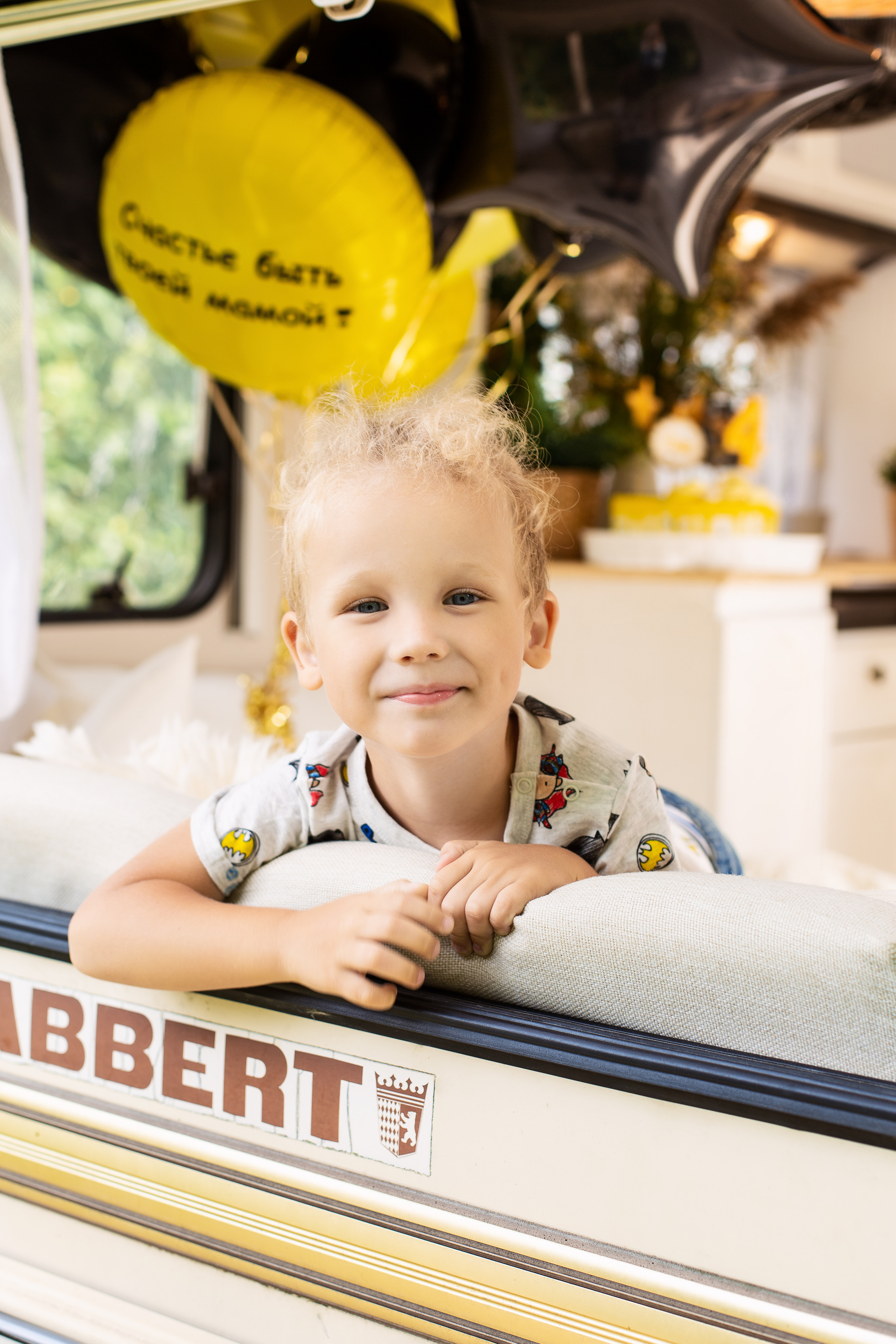 Полина. Главная