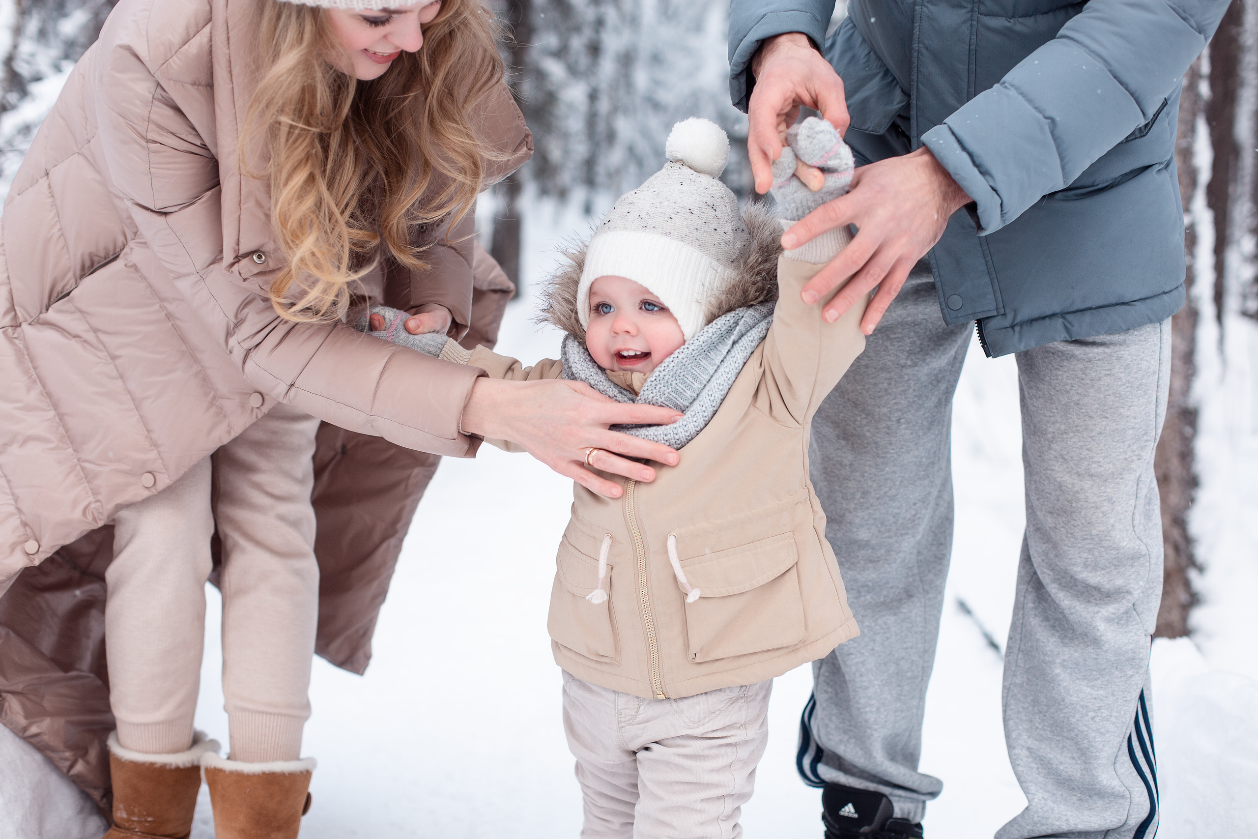 ❤️. Главная