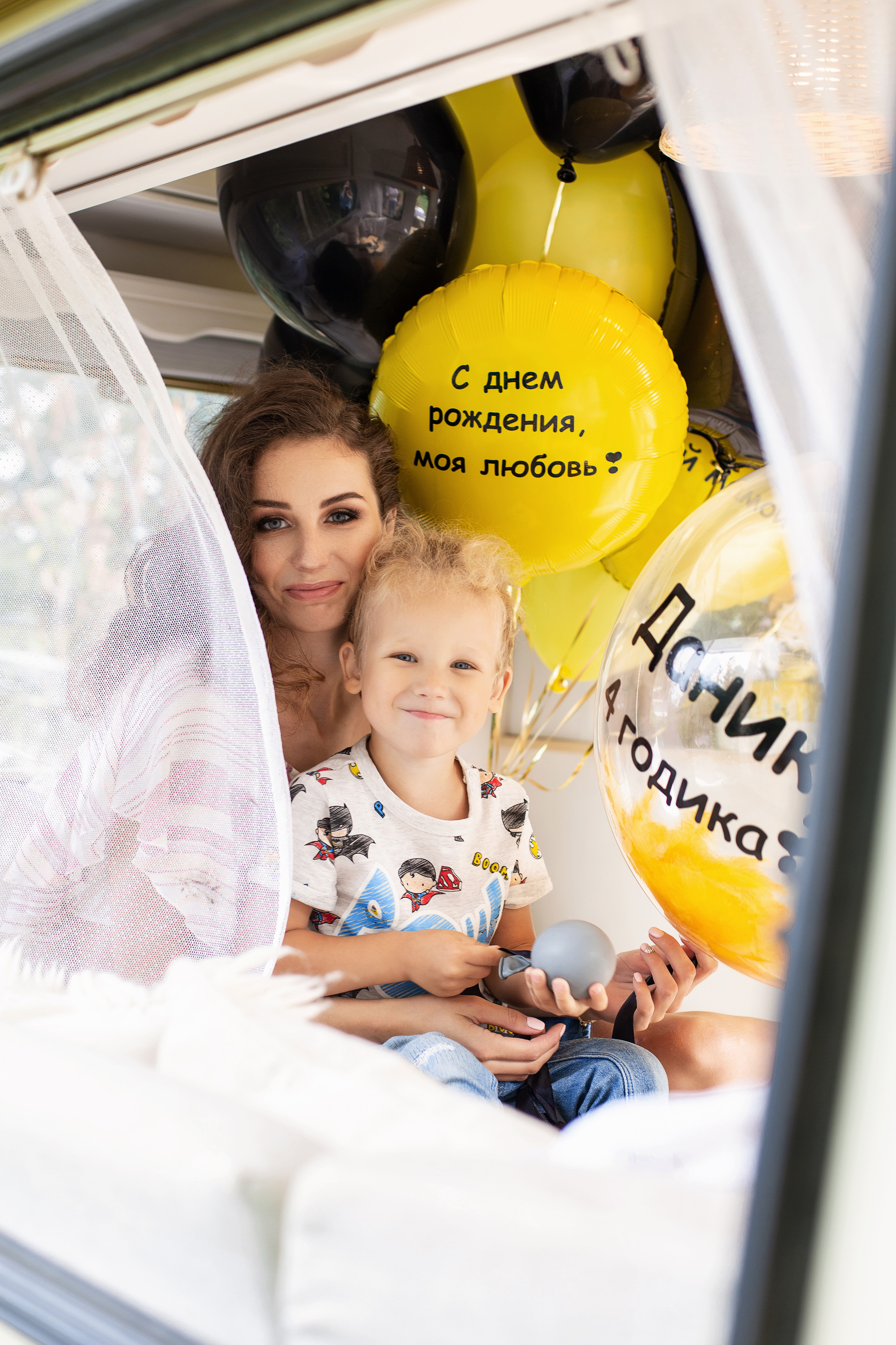 Полина. Главная