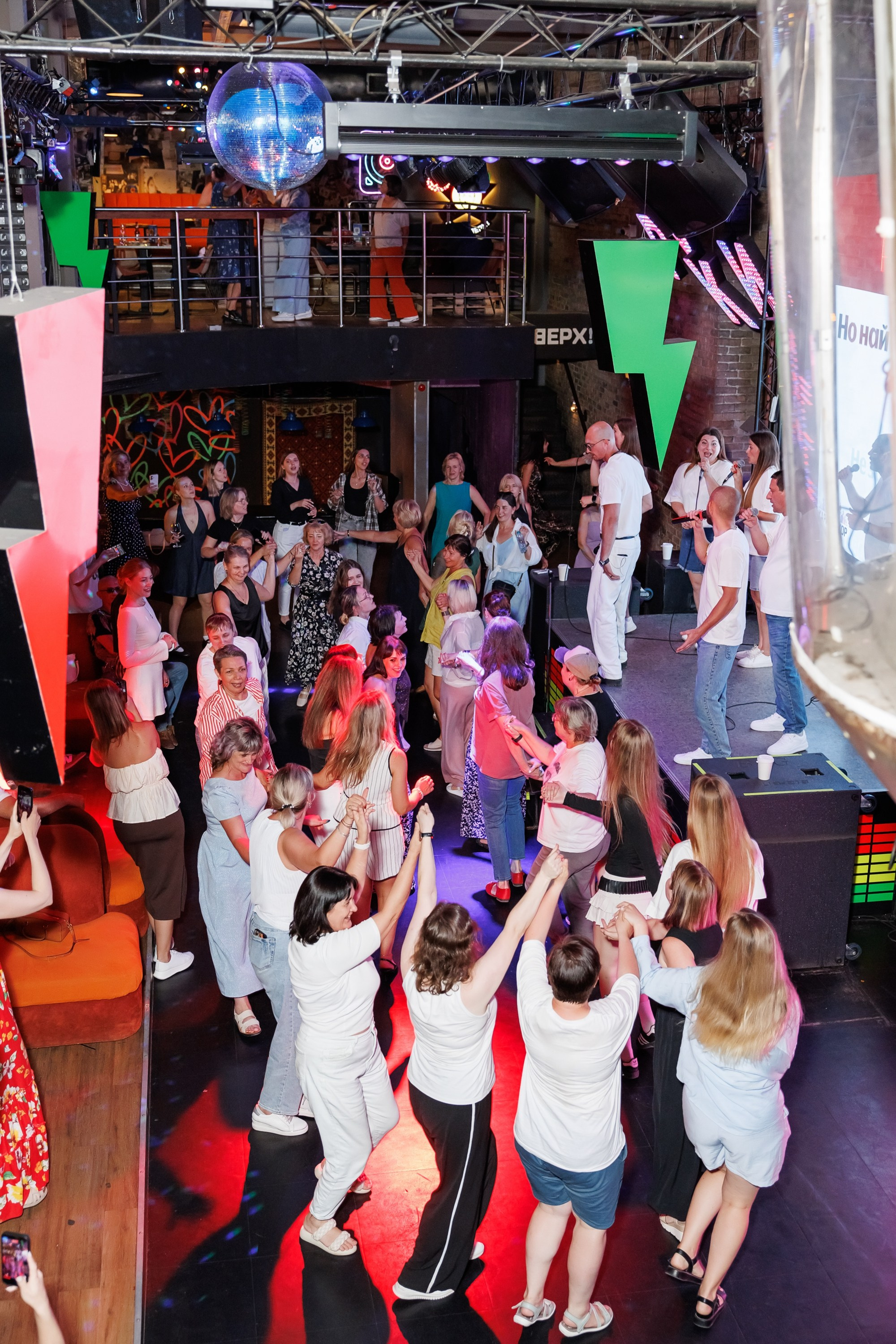 Караоке-хор. Репортажный и семейный фотограф в Новосибирске Елена Каменева