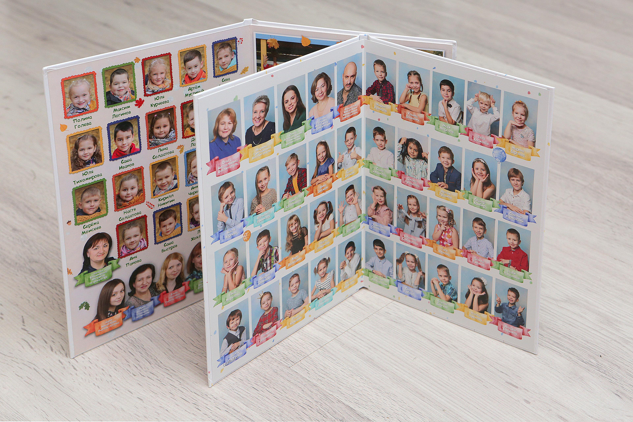 Папка «На память» — 2500 р. Главная