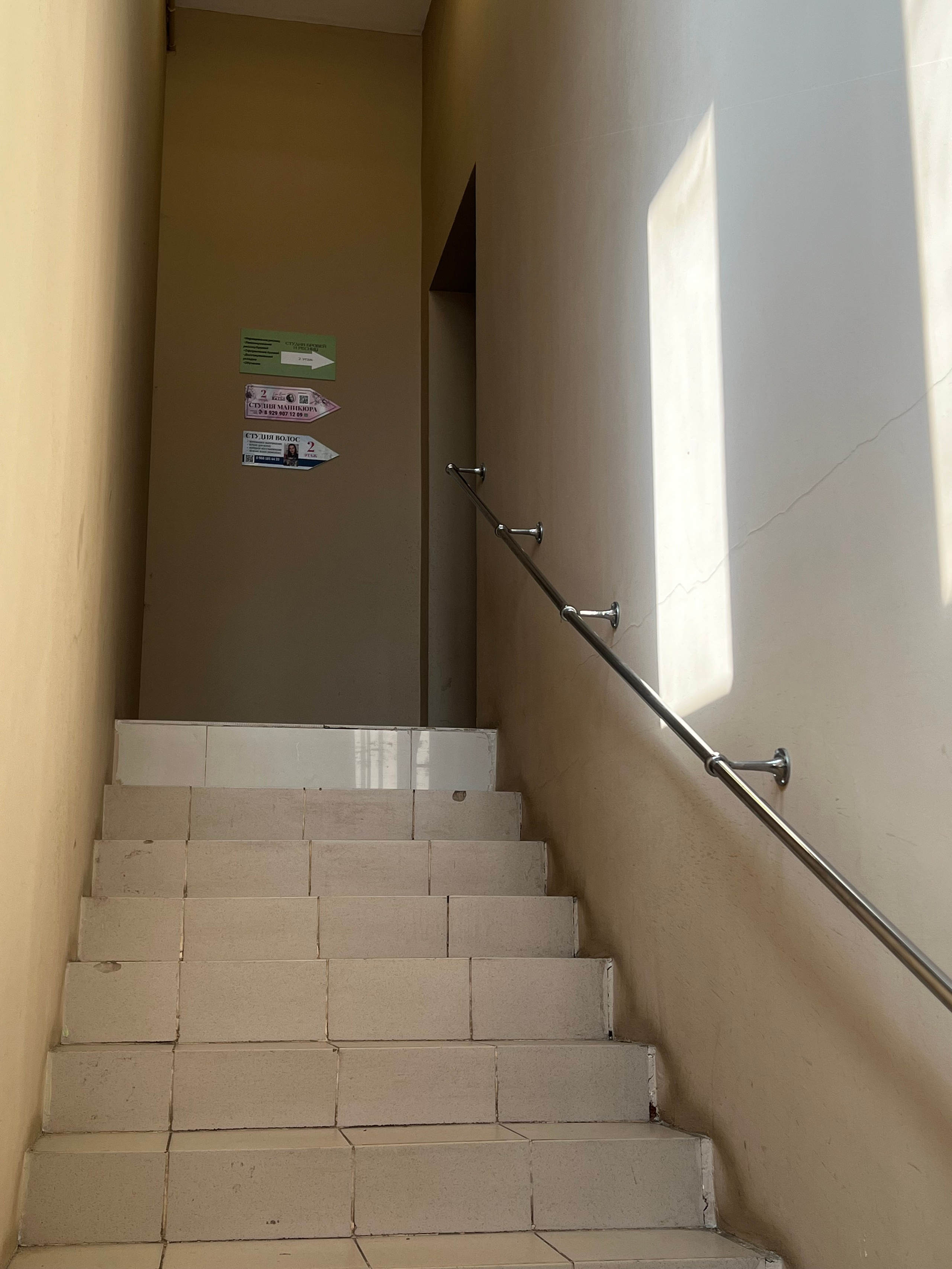 КАК НАЙТИ?. 𝐋𝐎𝐑𝐀 𝐊𝐑𝐀𝐒𝐀 𝐍𝐀𝐈𝐋𝐒