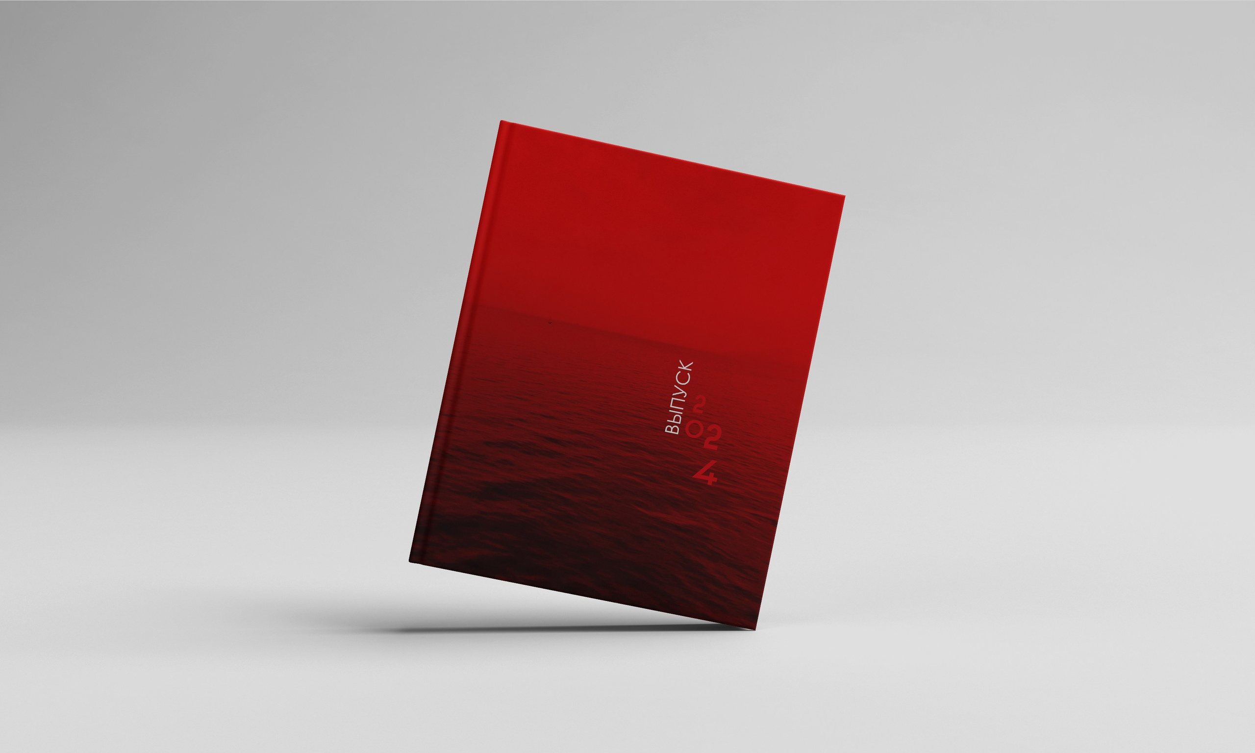 Обложки для фотокниг. Выпускные альбомы Балаково. Фотограф