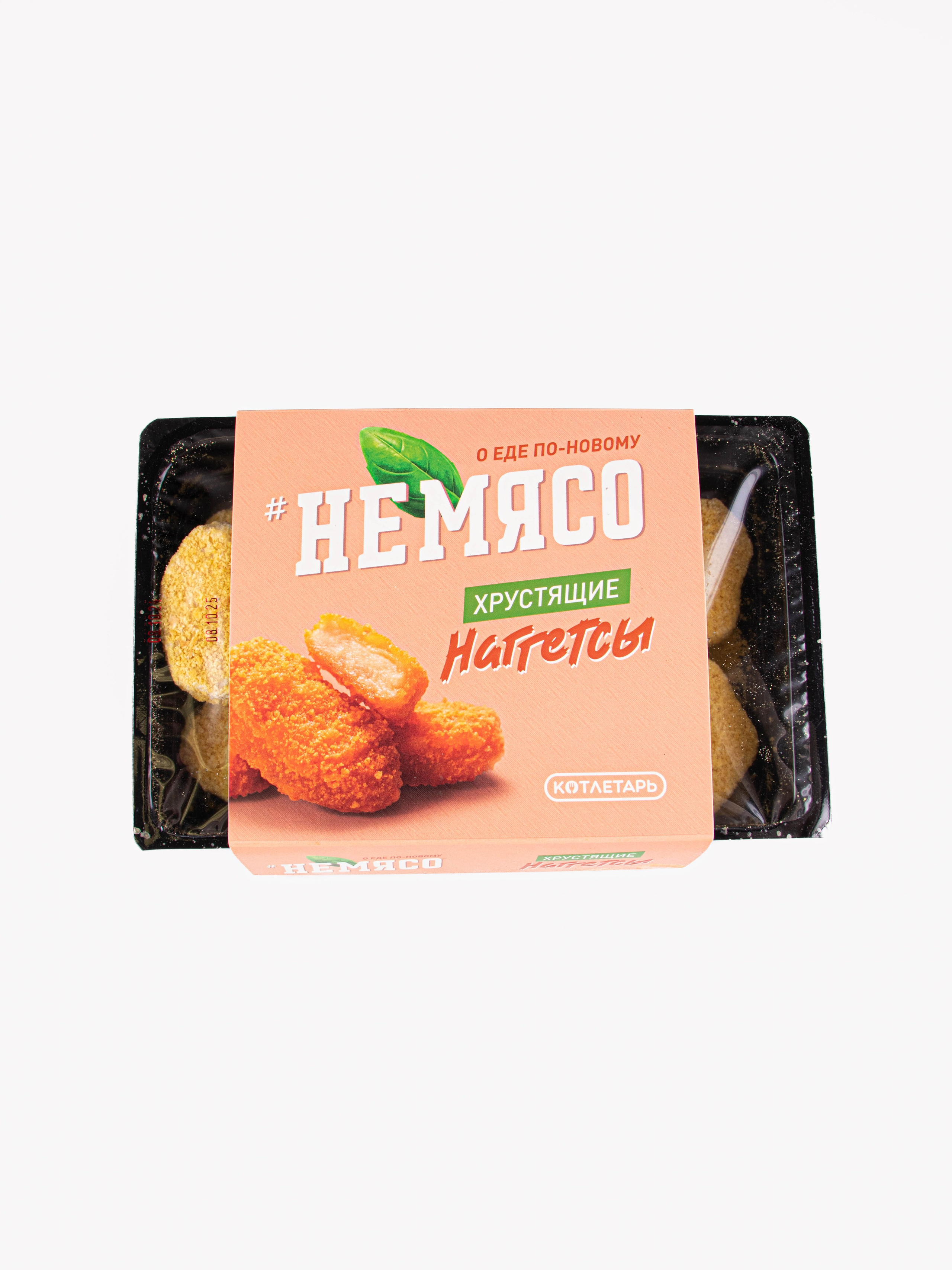 Котлеты и Наггетсы. «Матрица»