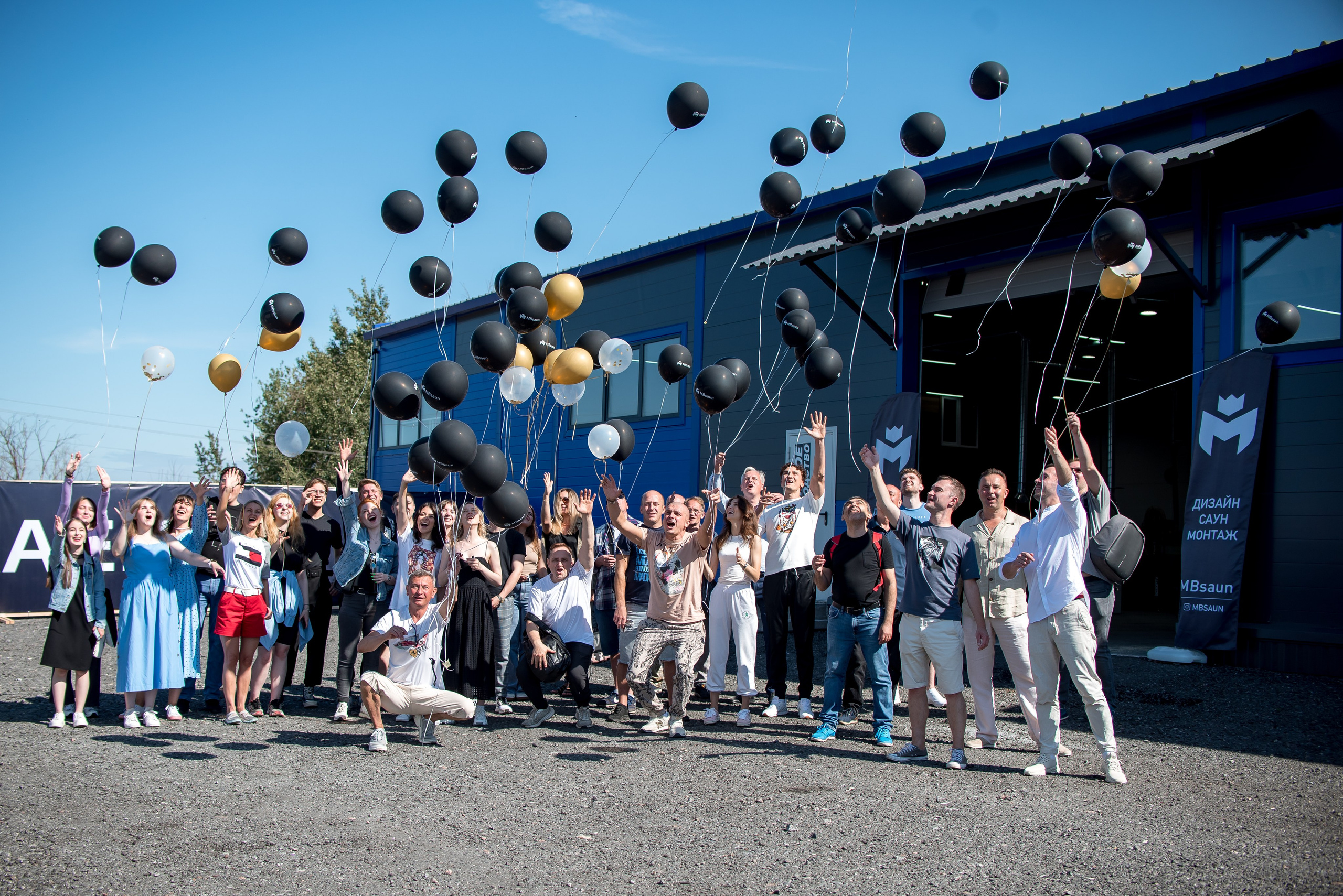 Открытие цеха и корпоратив MBsaun. Анастасия Петрович фотограф, фотокорреспондент в Москве и Санкт-Петербурге. Фотосъёмка репортажа, мероприятия, корпоративная съёмка, контент