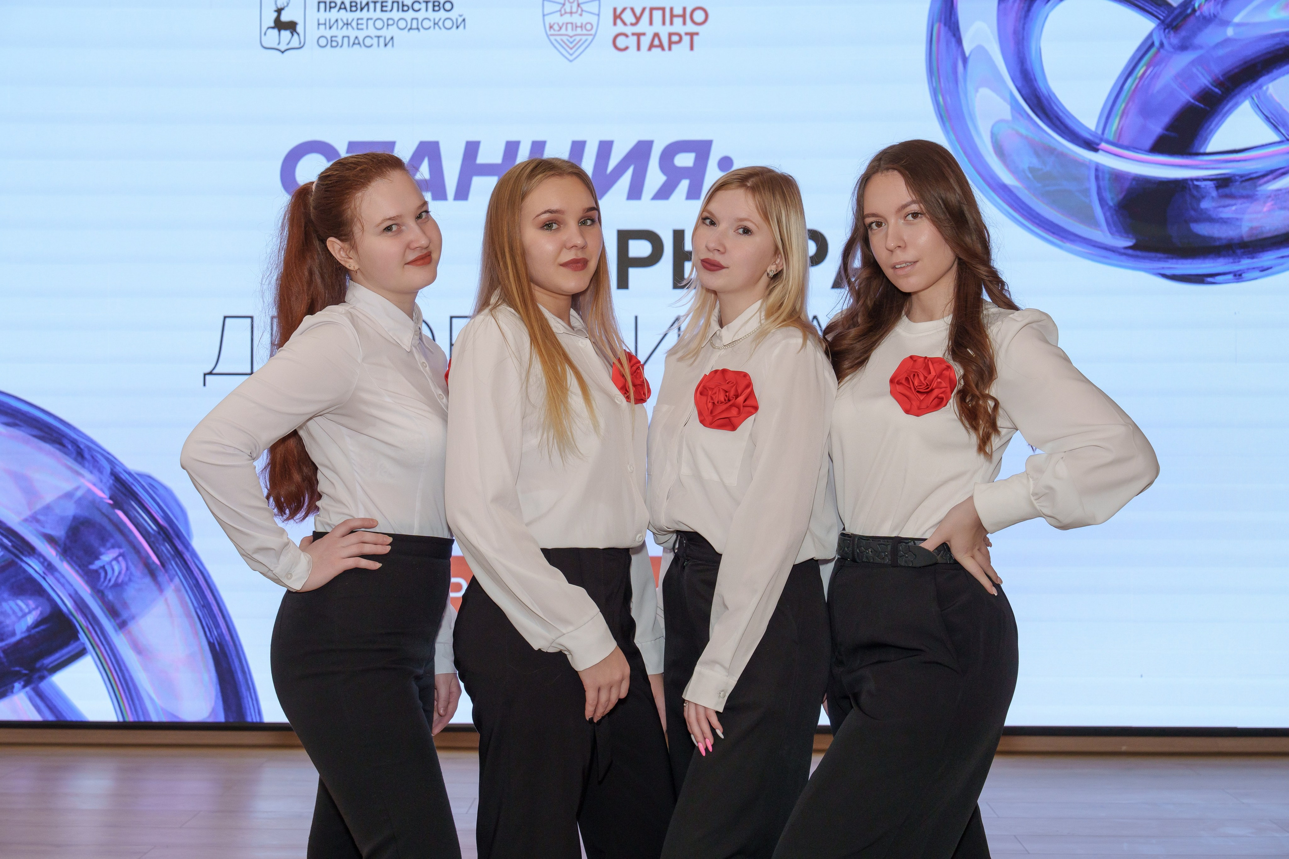 КУПНО. Sunnyman