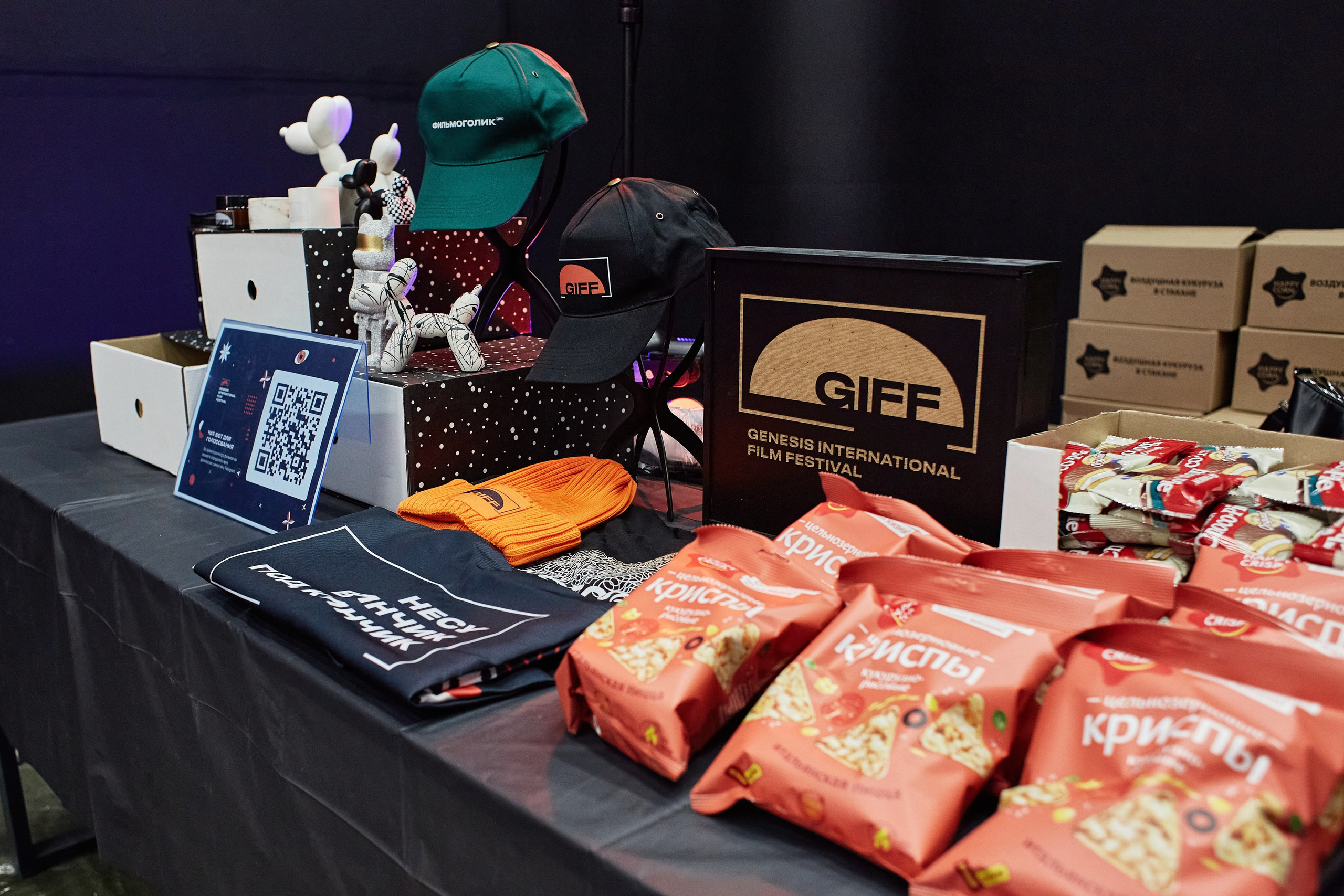 Genesis International Film Festival 2024. Коммерческий фотограф в Москве Павел Володин — фотосъемка для бизнеса