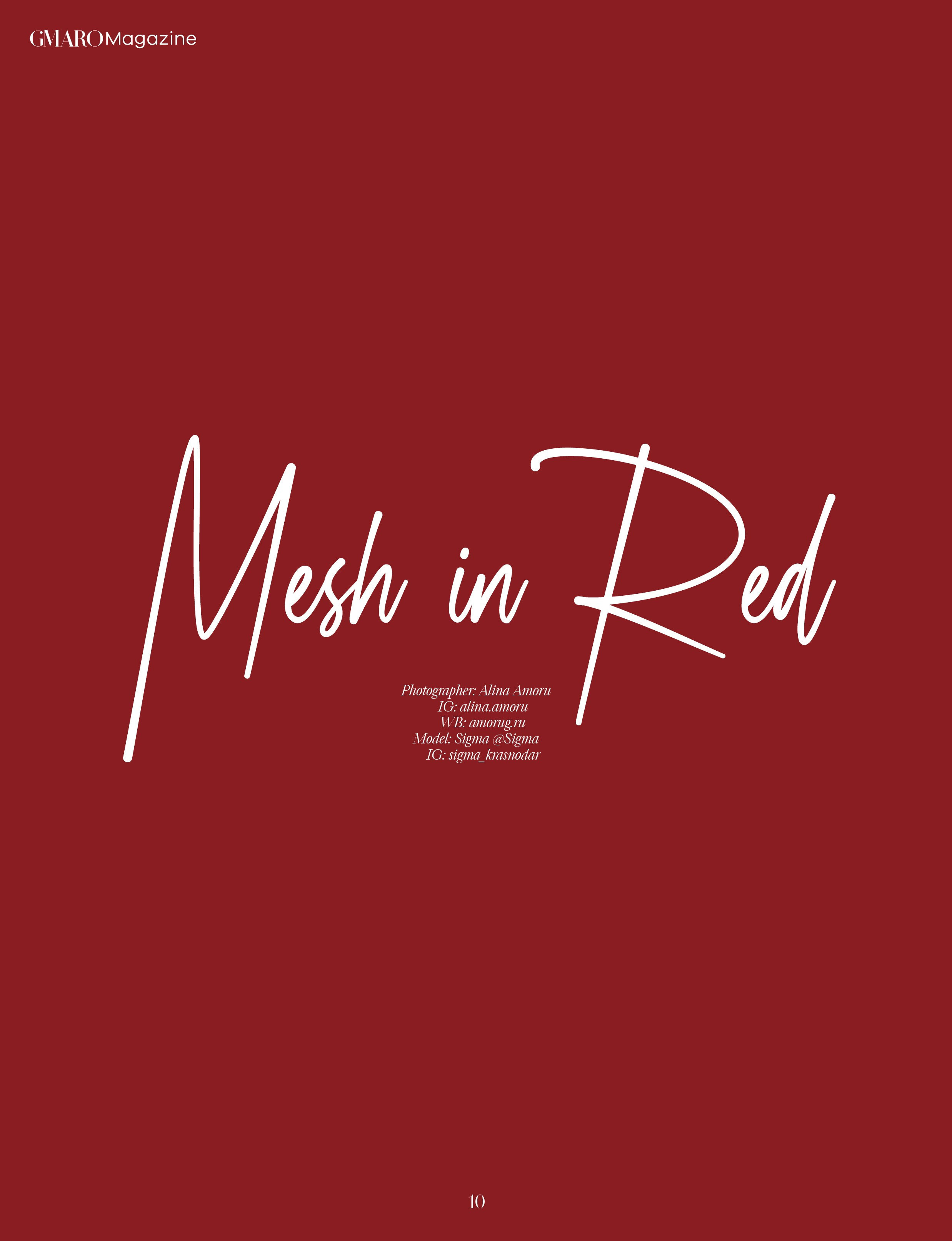 Gmaro. Gorbunova Alina Фотограф