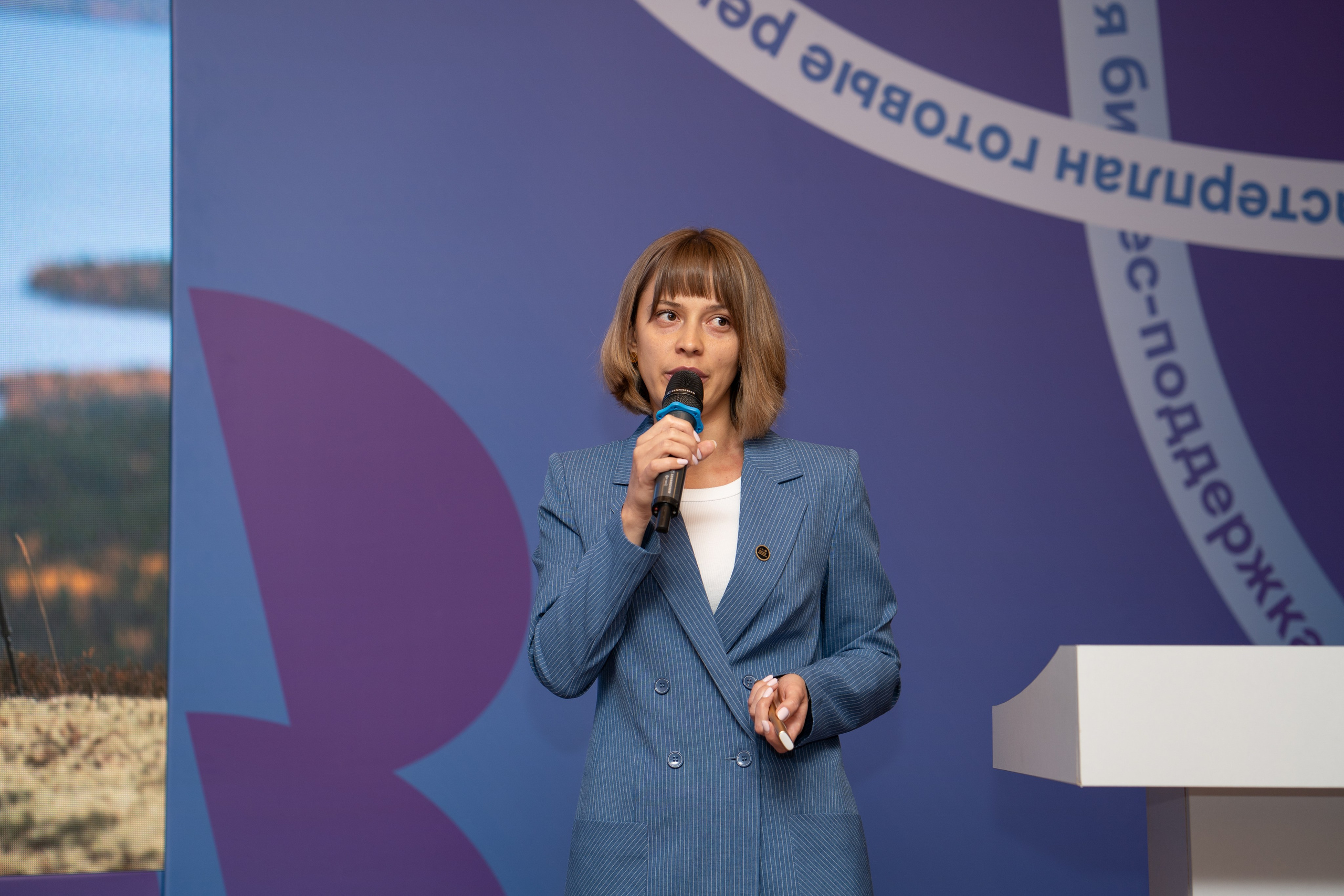 Репортажная съёмка делового мероприятия. Фотограф Елизавета Потешкина