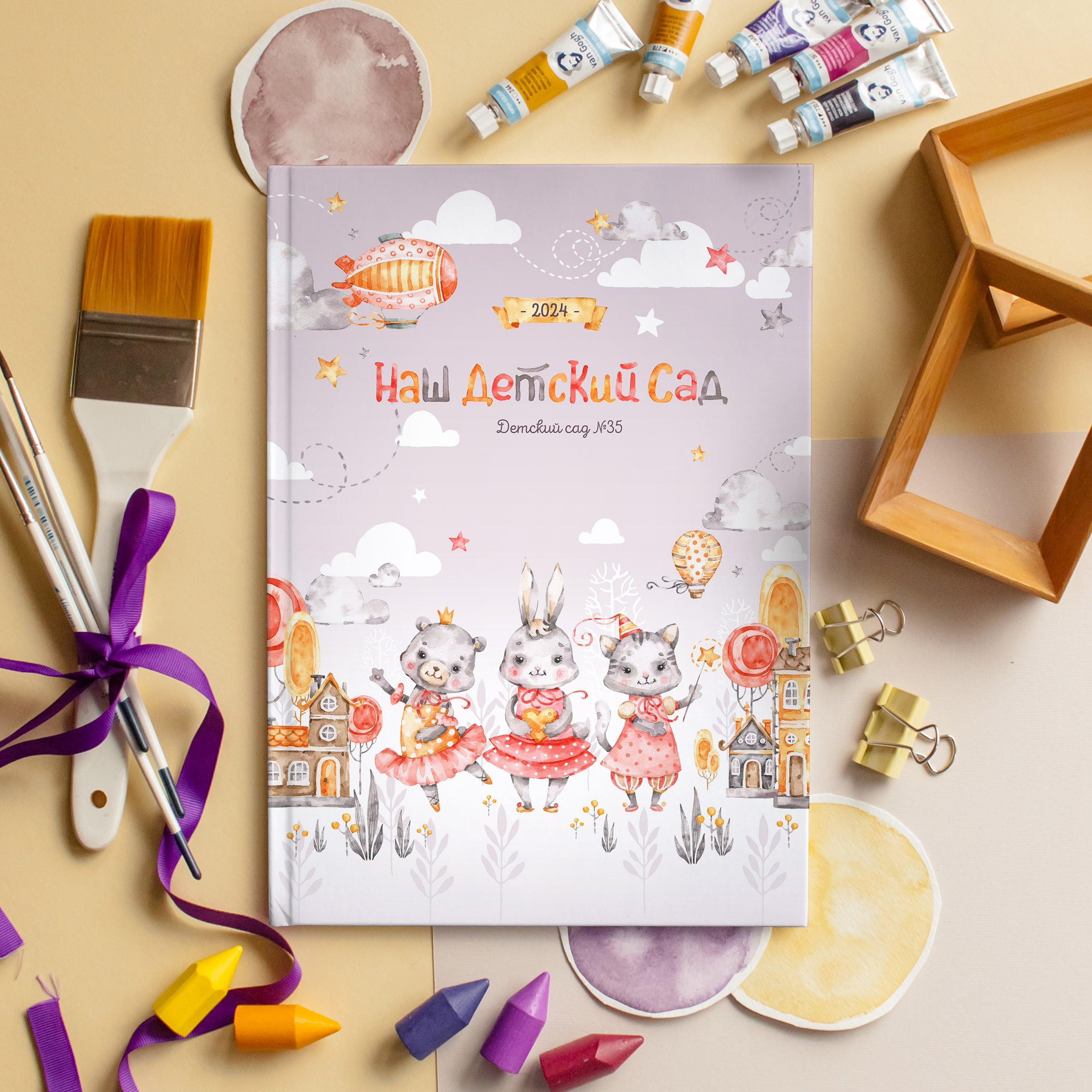 Дизайны фотокниг для детского сада. REPEYBOOK | Выпускные альбомы для детского сада и класса