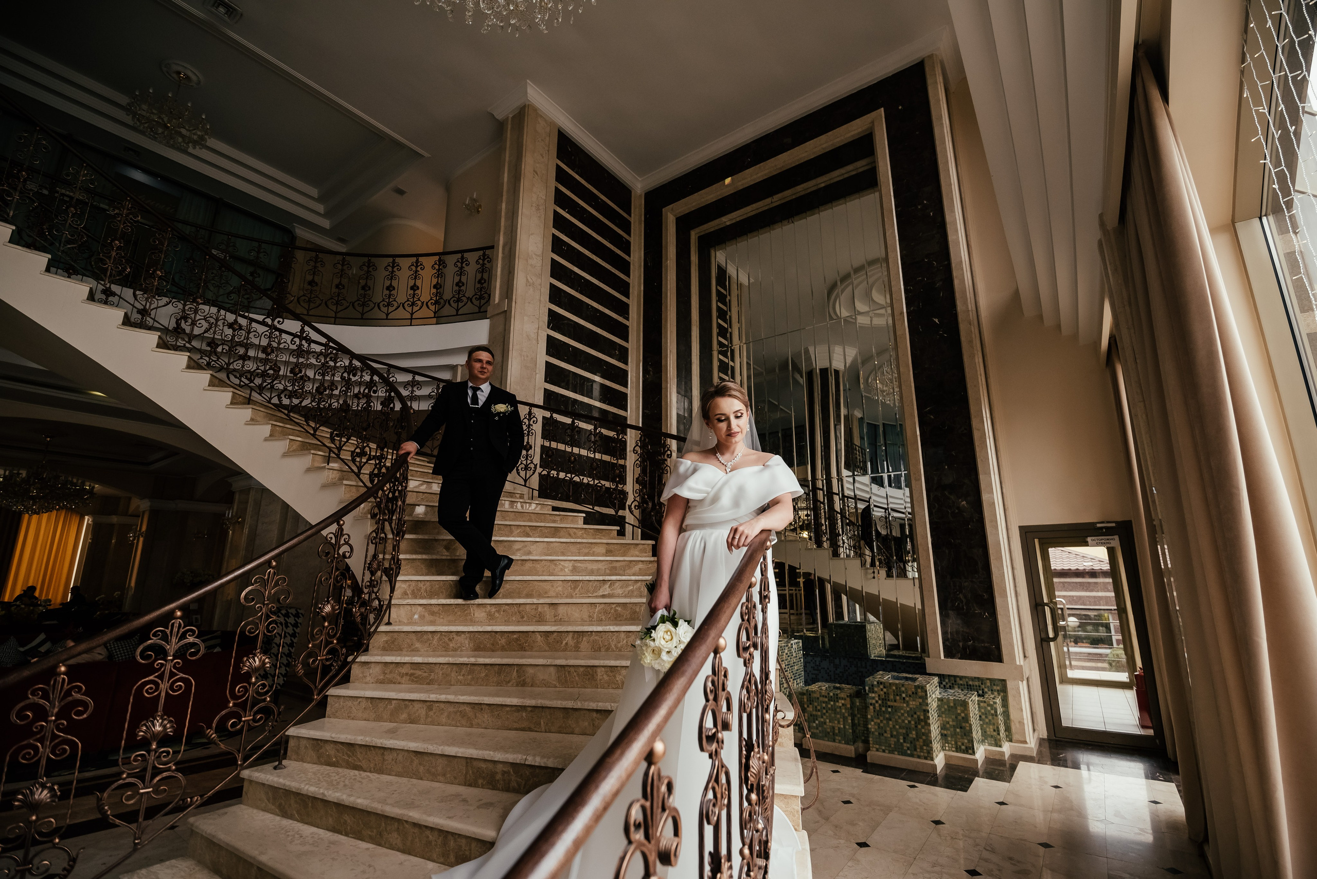 Кристина и Илья. Свадебный фотограф в Ростове Александра Груздева