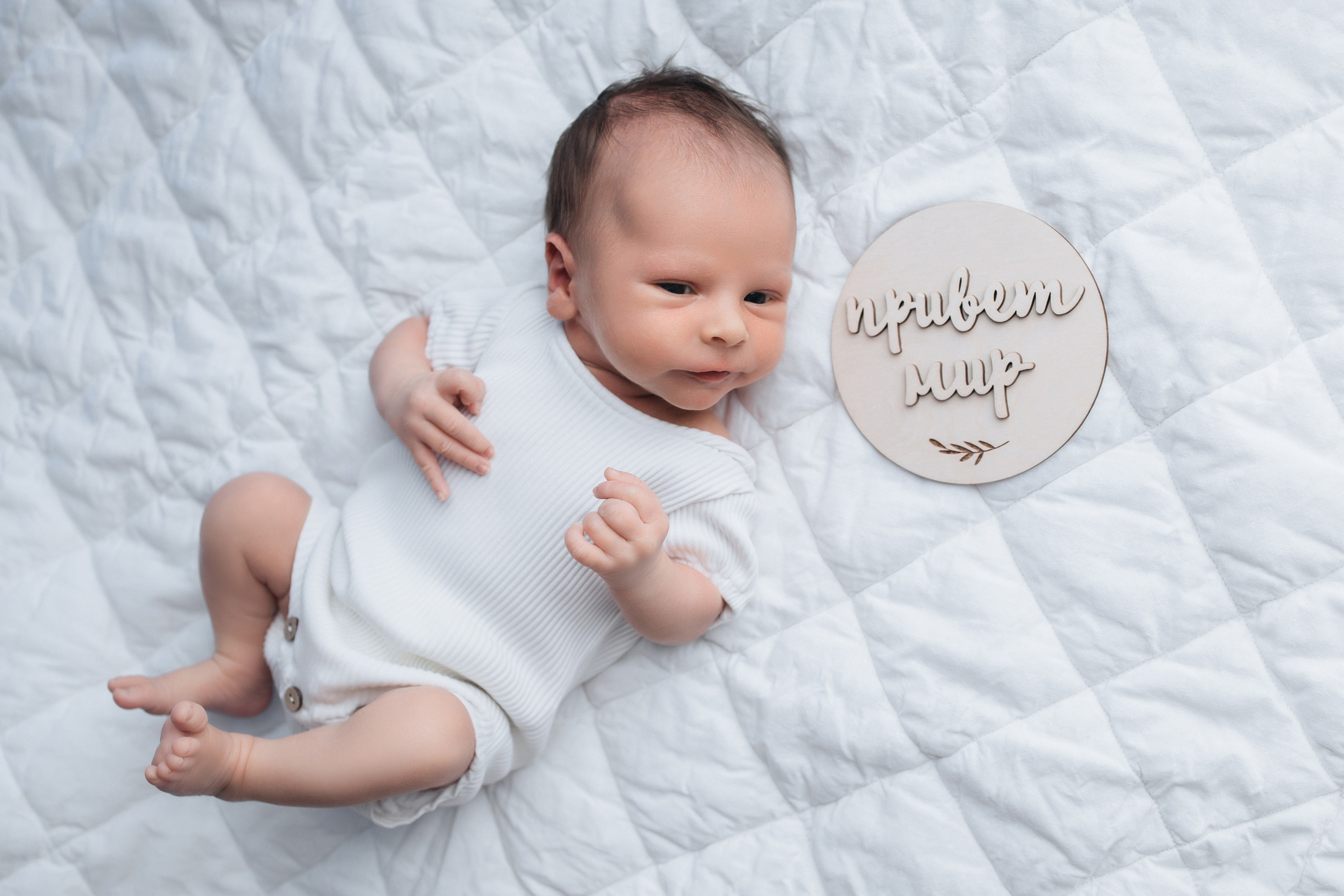 ПАКЕТ «Simple». Главная