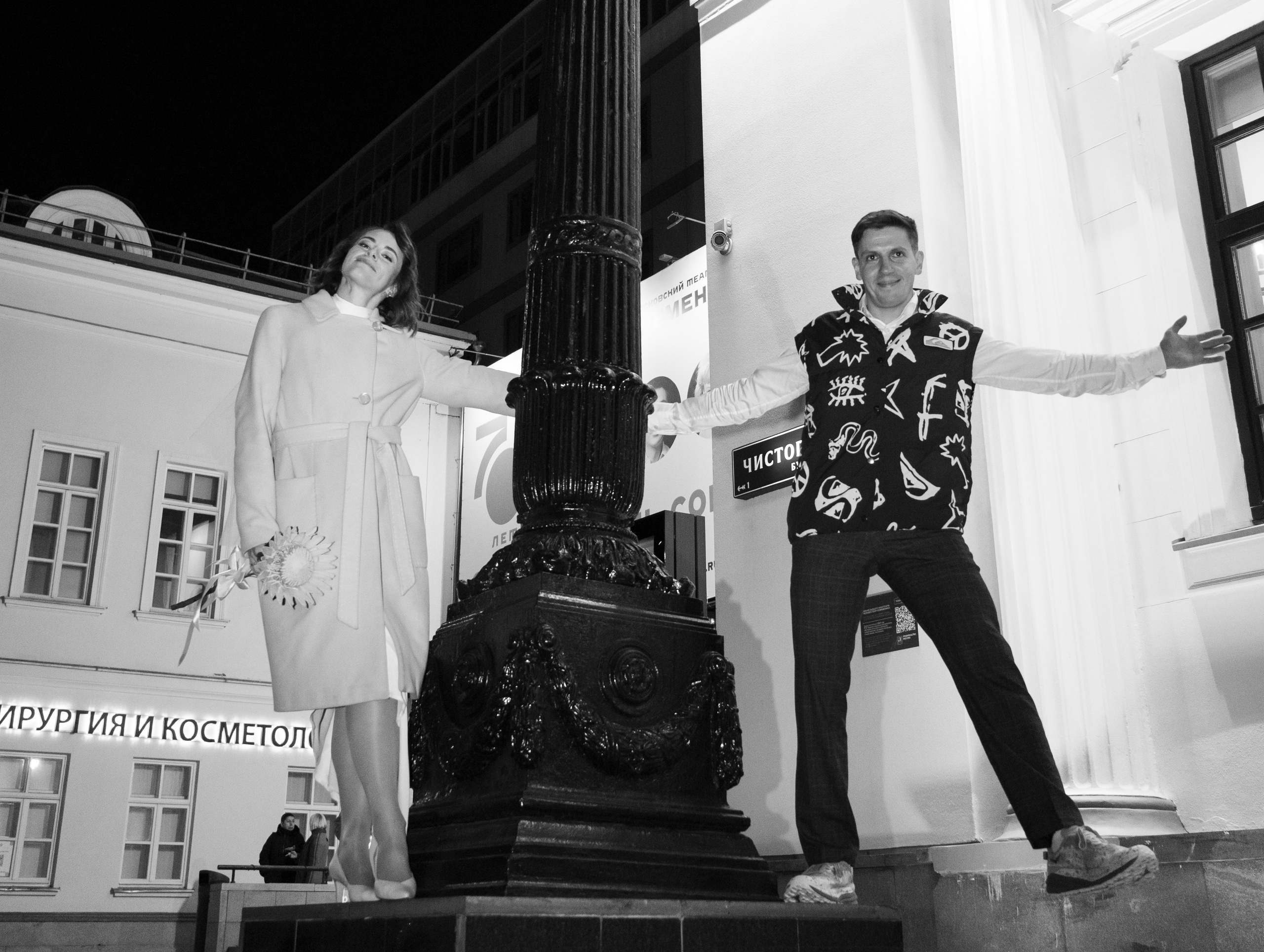 Роспись ЗАГС Александр Зоя. Видеограф, фотограф в Москве Мария Васильева