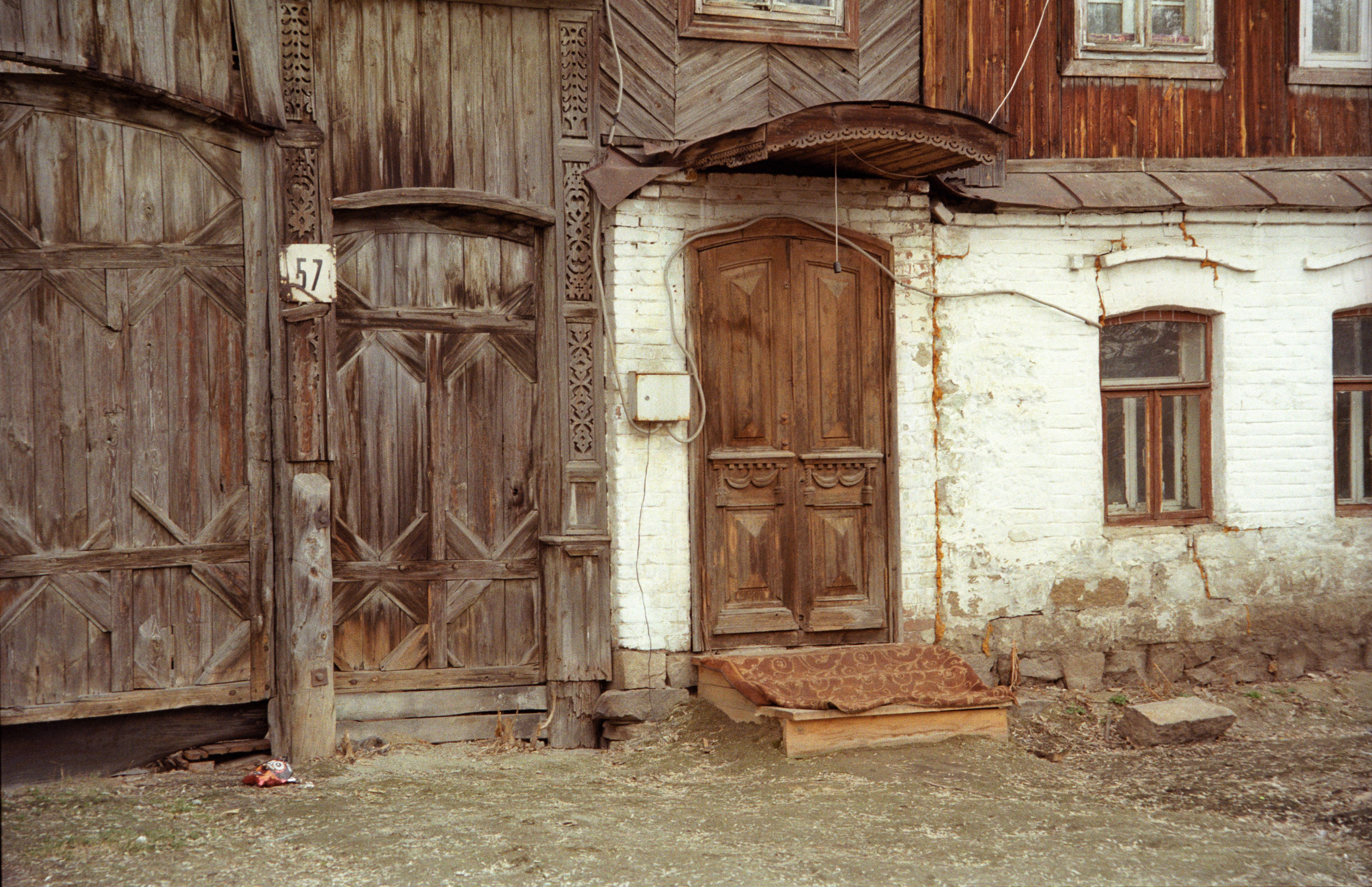 Родина. Фотограф в Санкт-Петербурге Березовский Даниил