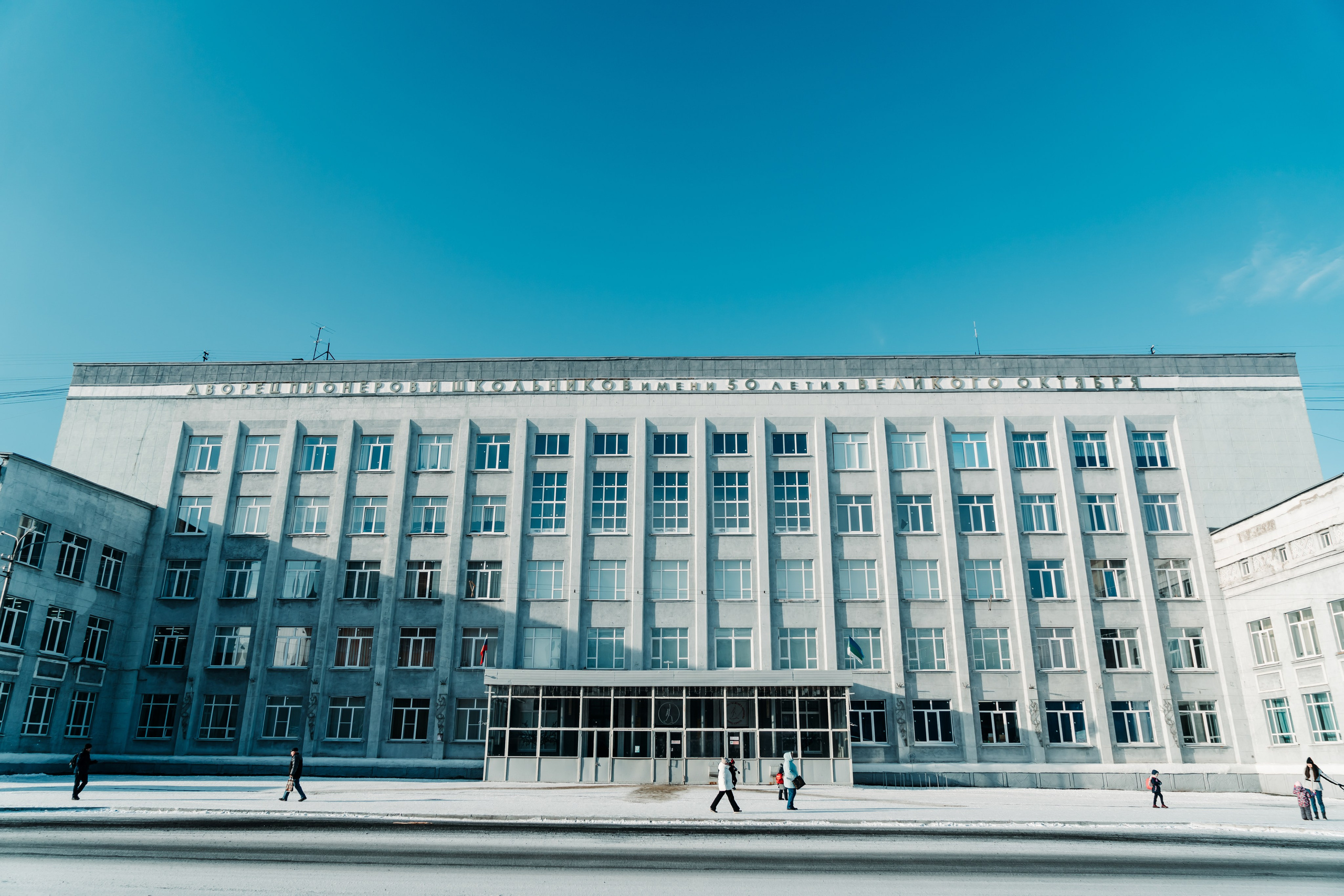 Воркута, Октябрь 2023