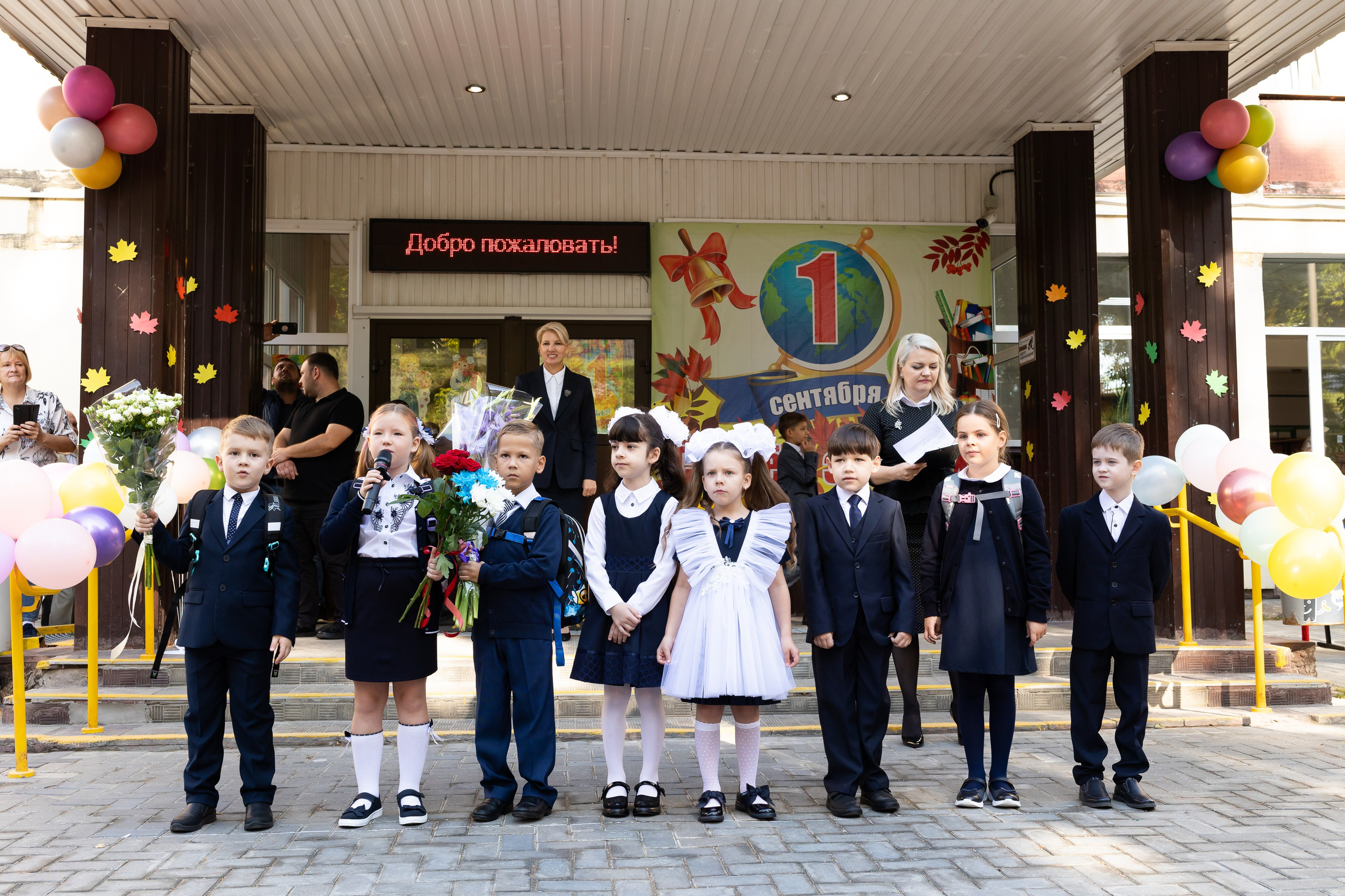 Линейка 1 сентября. Профессиональный Фотограф в Москве Андрей Славнов