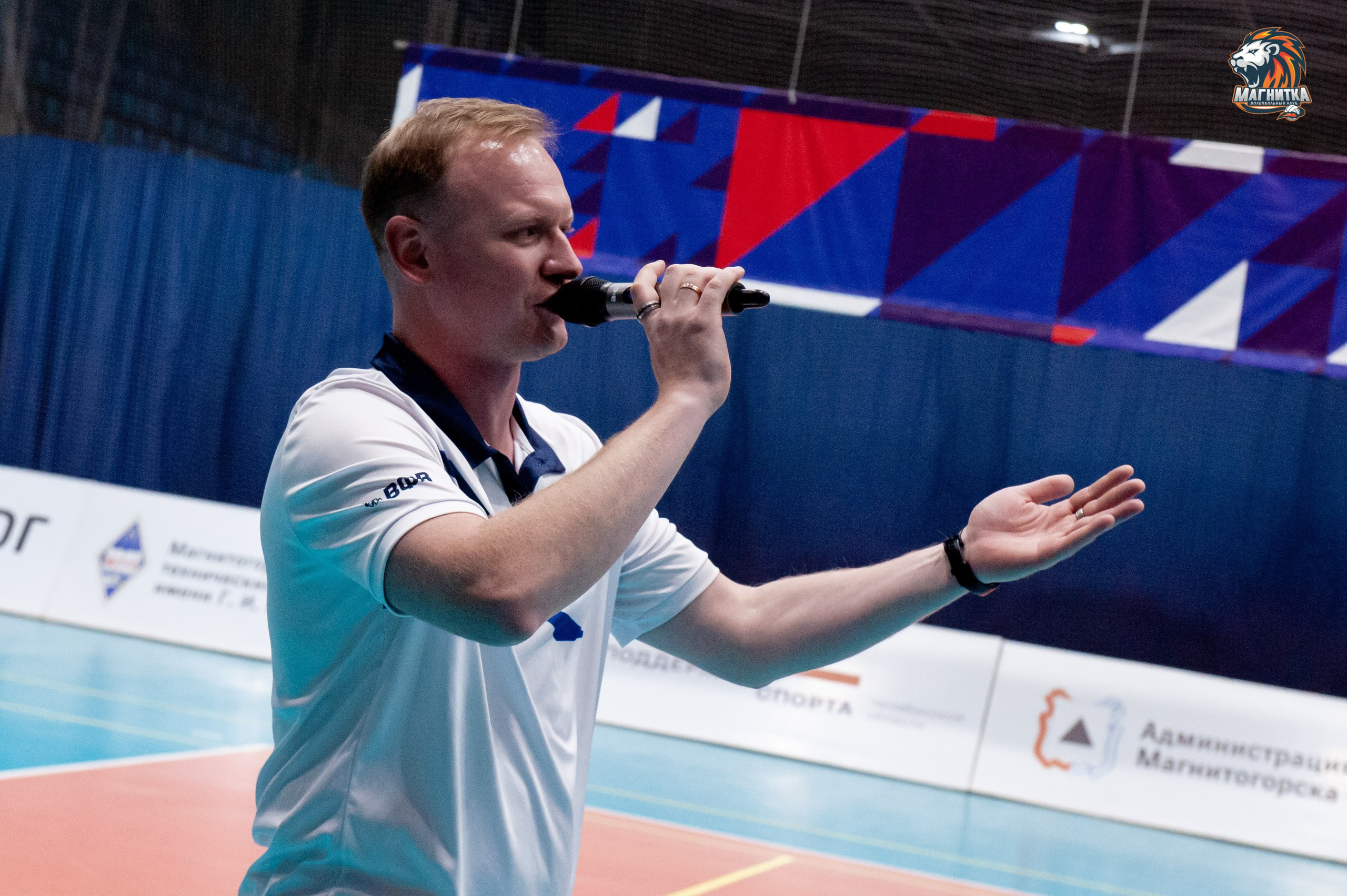 Чемпионат России по волейболу. Высшая лига А. Магнитка — Локомотив-Изумруд. Фотограф Магнитогорск Данил Семенов