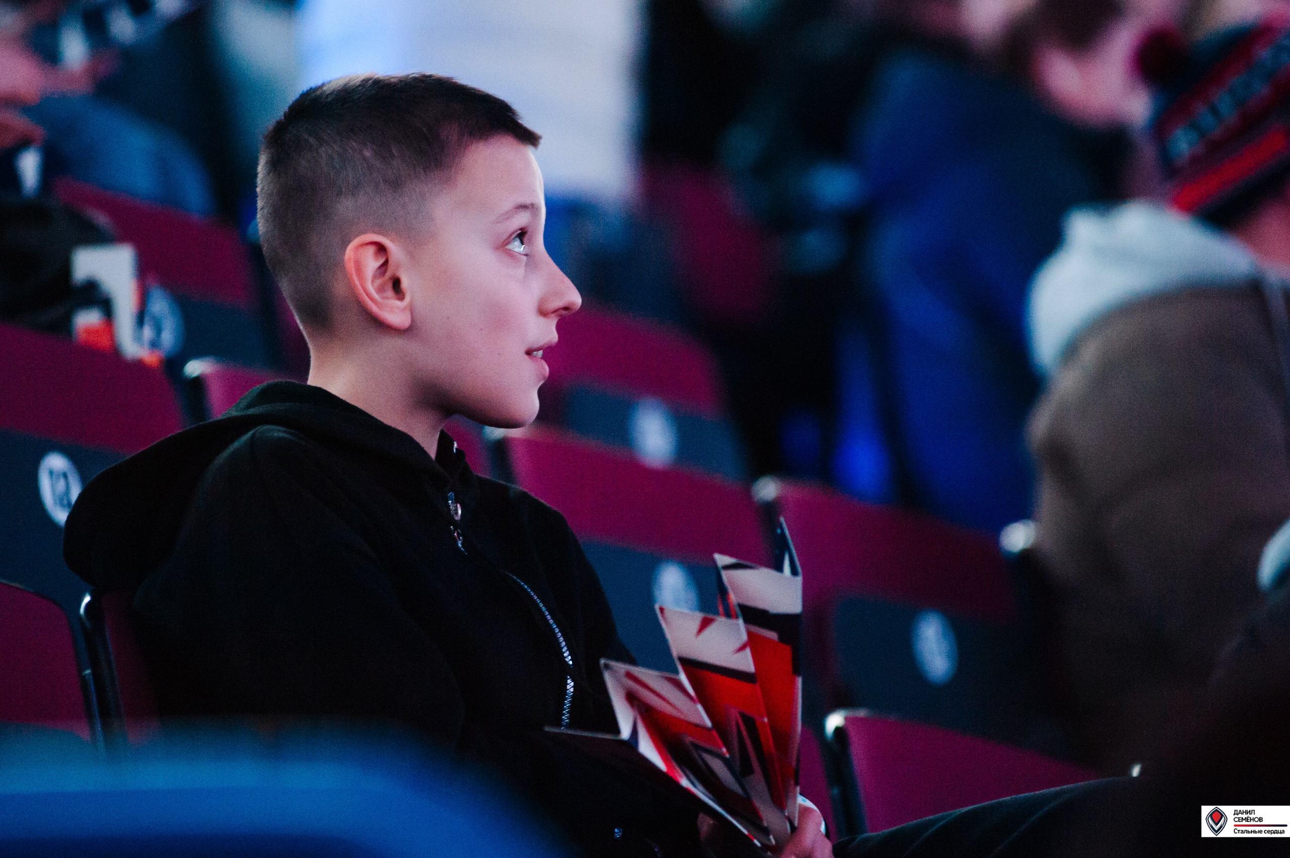 Кубок поколения. Фотограф Магнитогорск Данил Семенов