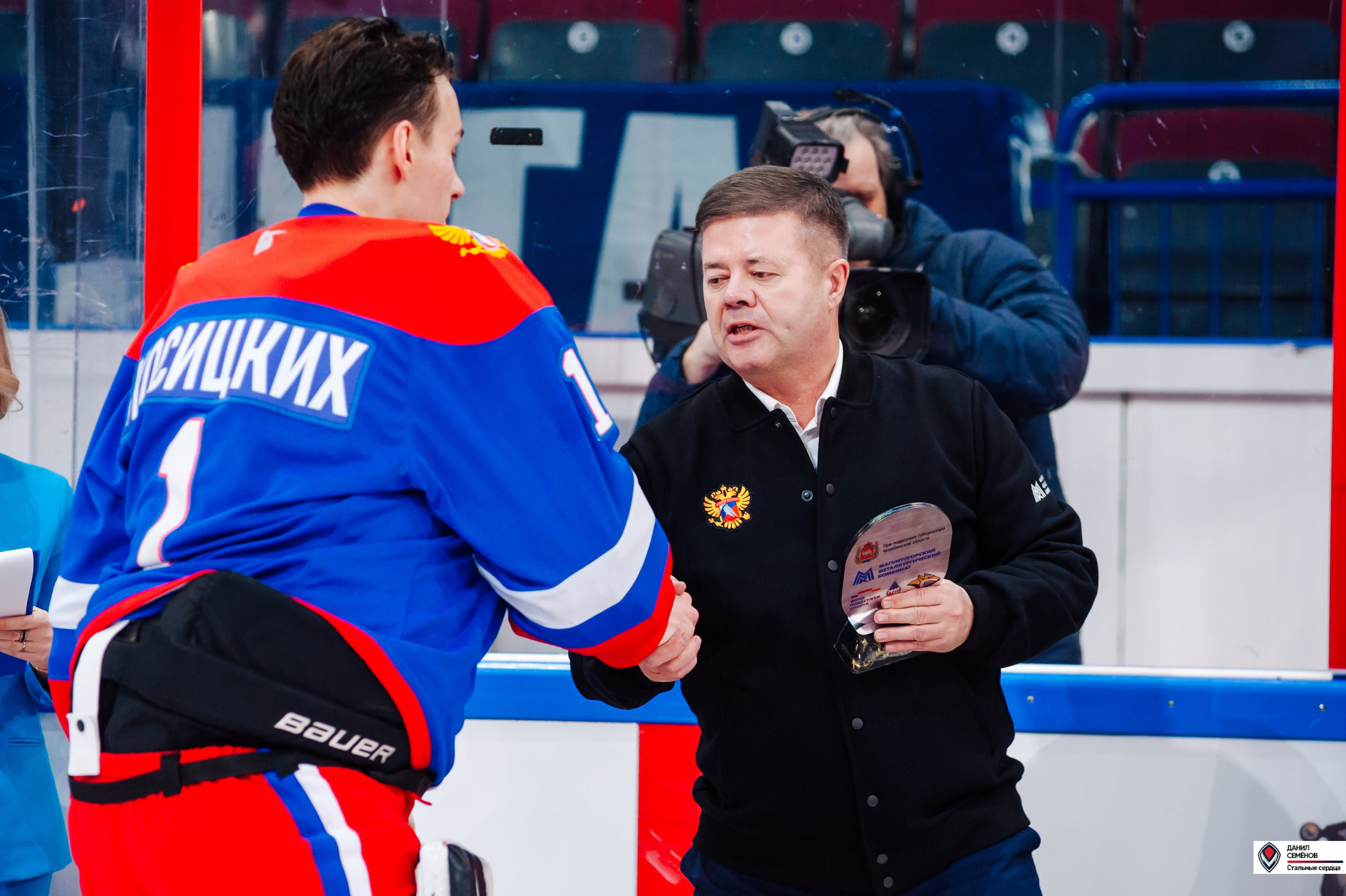 Кубок поколения. Фотограф Магнитогорск Данил Семенов