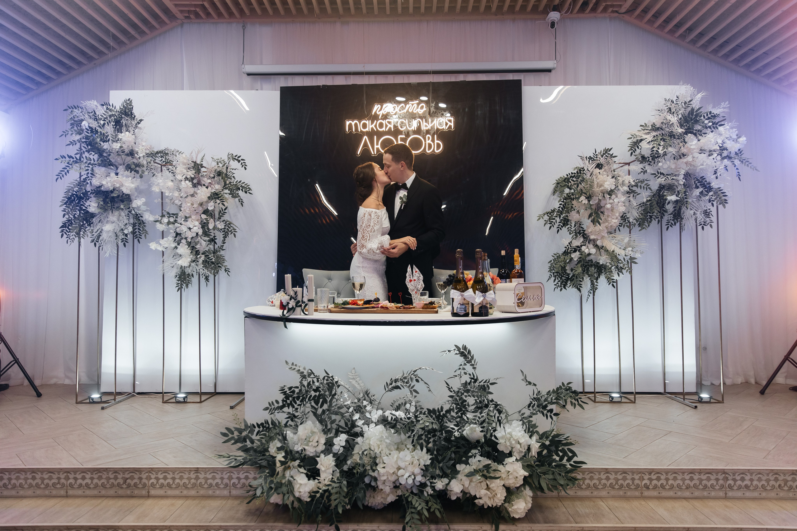 Просто такая сильная любовь. Kamaeva.ru