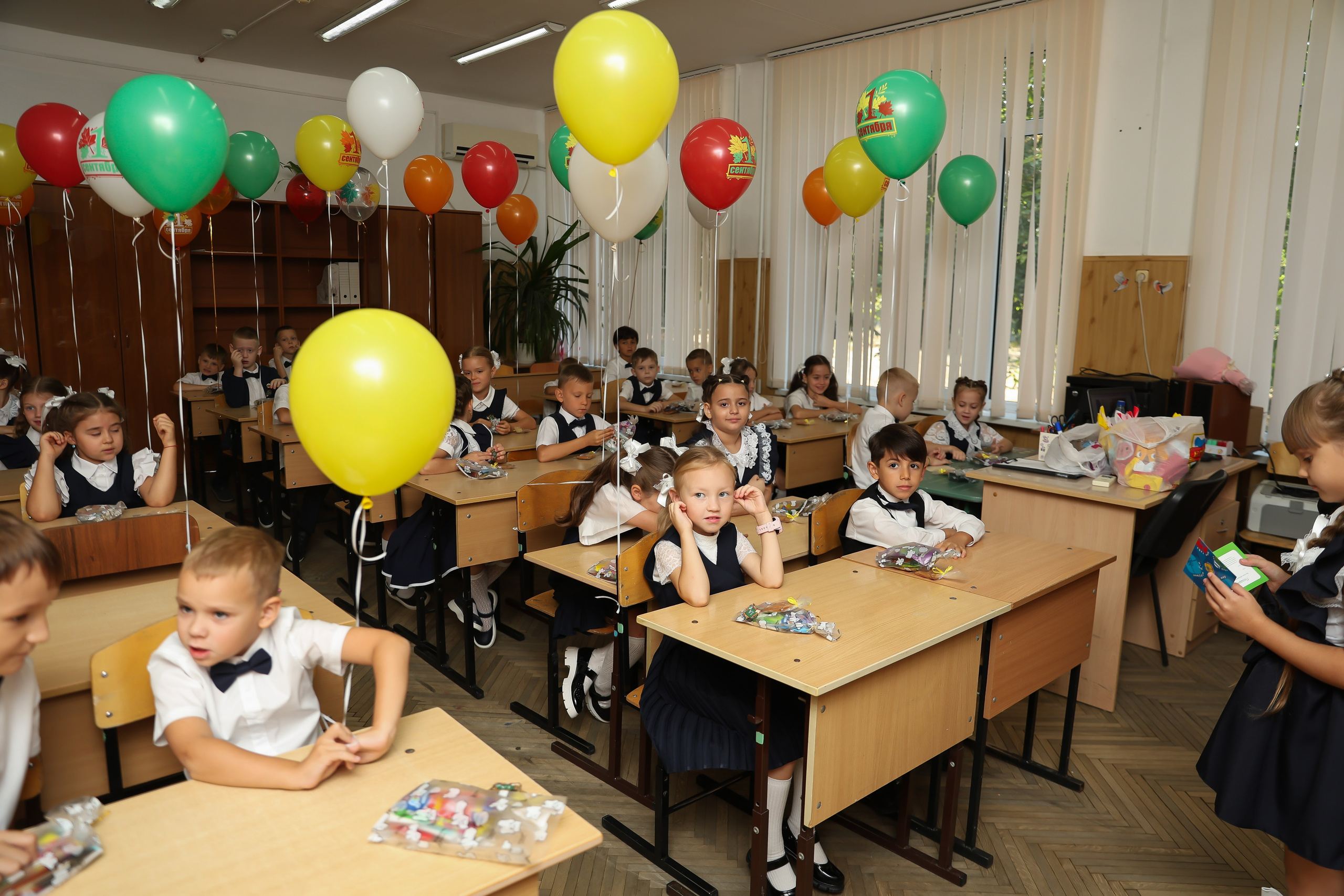 1 сентября 1 класс. Классные выпускные альбомы Классфото Краснодар