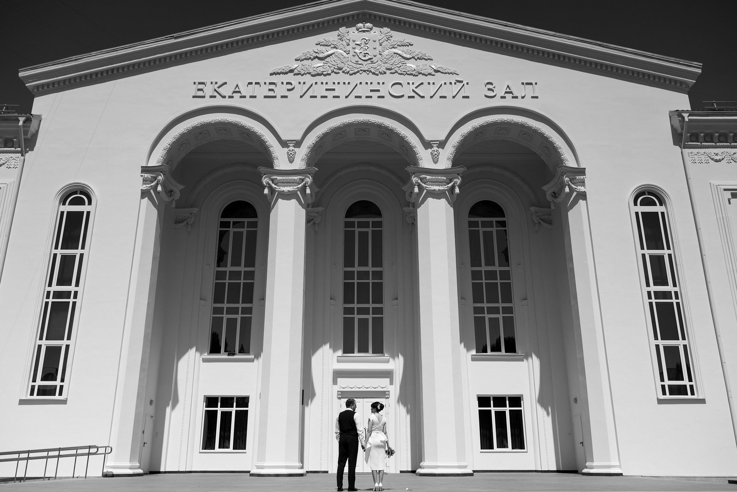 Екатерининский зал в Краснодаре.