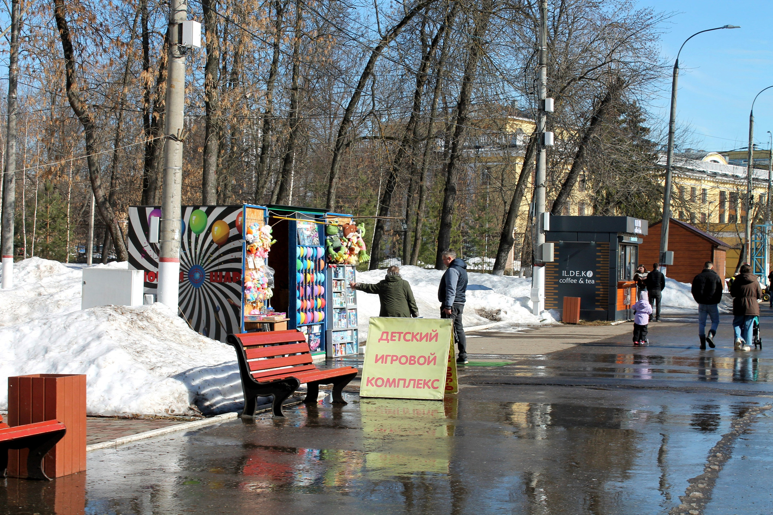 Автозаводский парк. Isaev-foto.ru