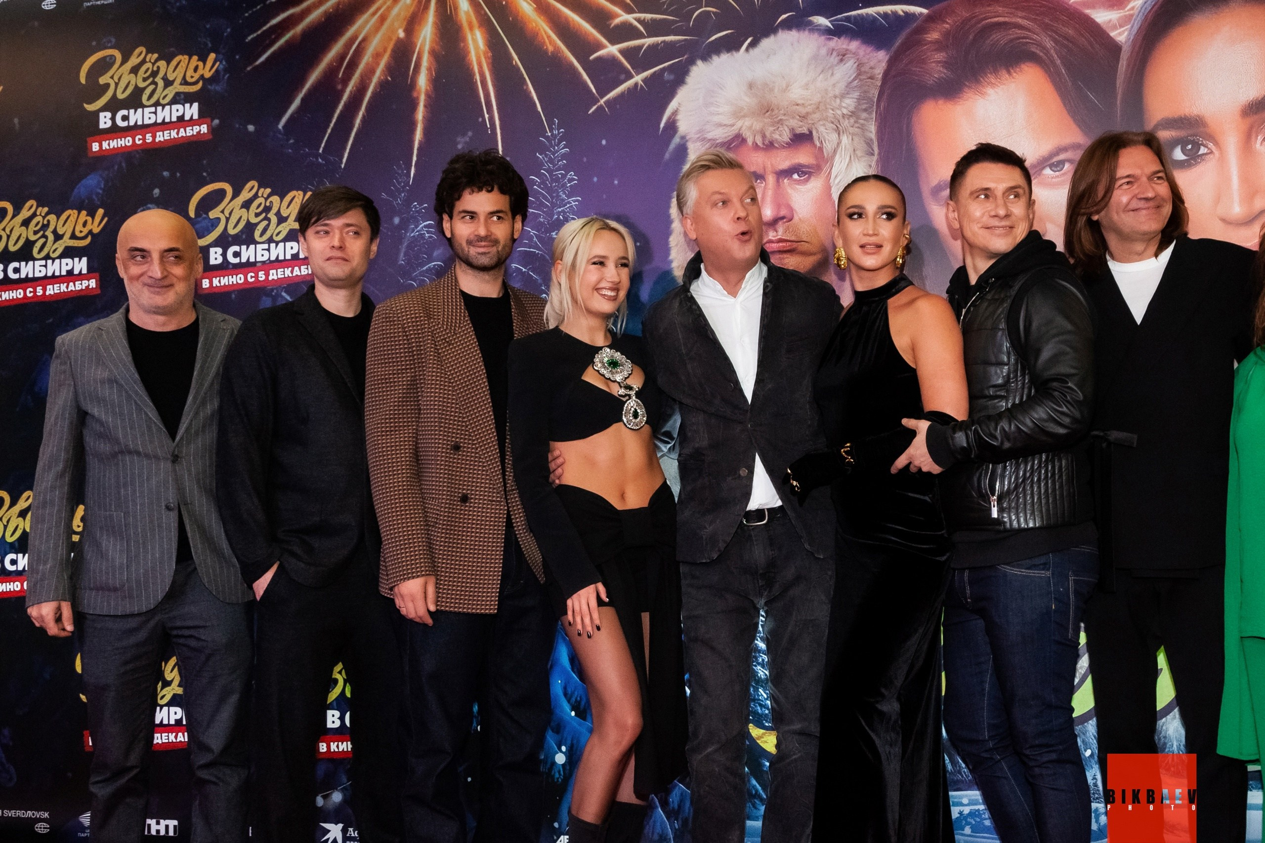Премьера фильма Сергея Светлакова «Звёзды в Сибири». Кинотеатр Художественный. Главная