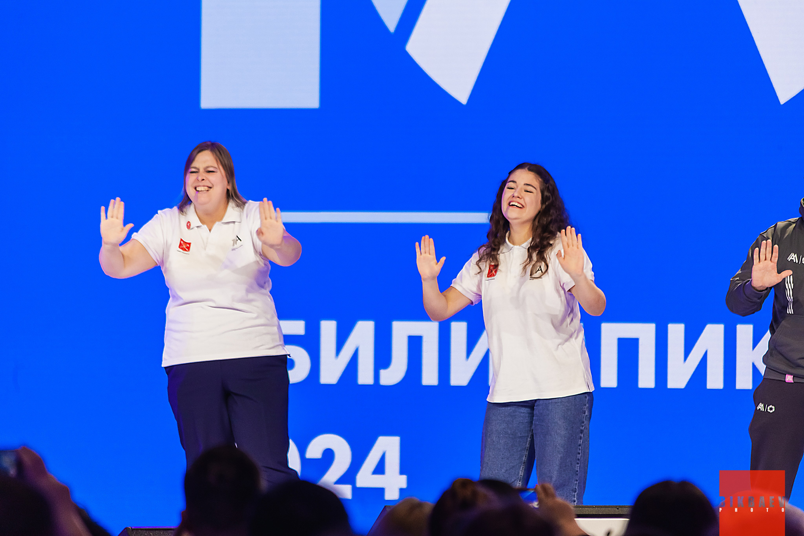 Абилимписк 2024 (г. Москва). Главная