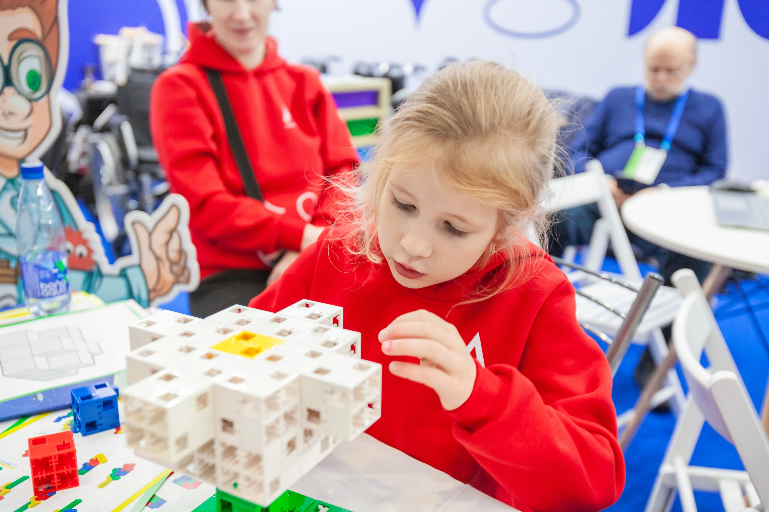 Абилимпикс 2023 (Москва, Гостинный двор). Главная