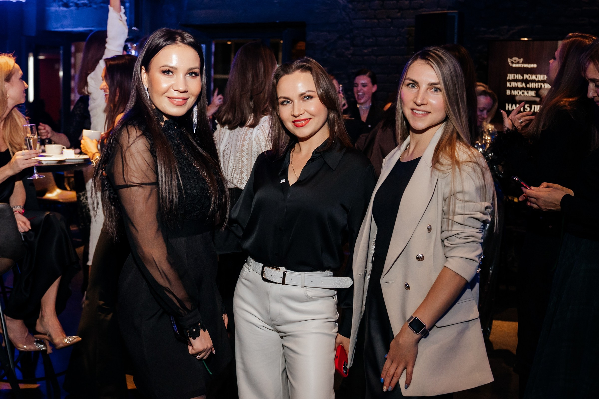 Юбилей клуба «ИНТУИЦИЯ». Семейный и репортажный фотограф в Москве Оксана Шилова