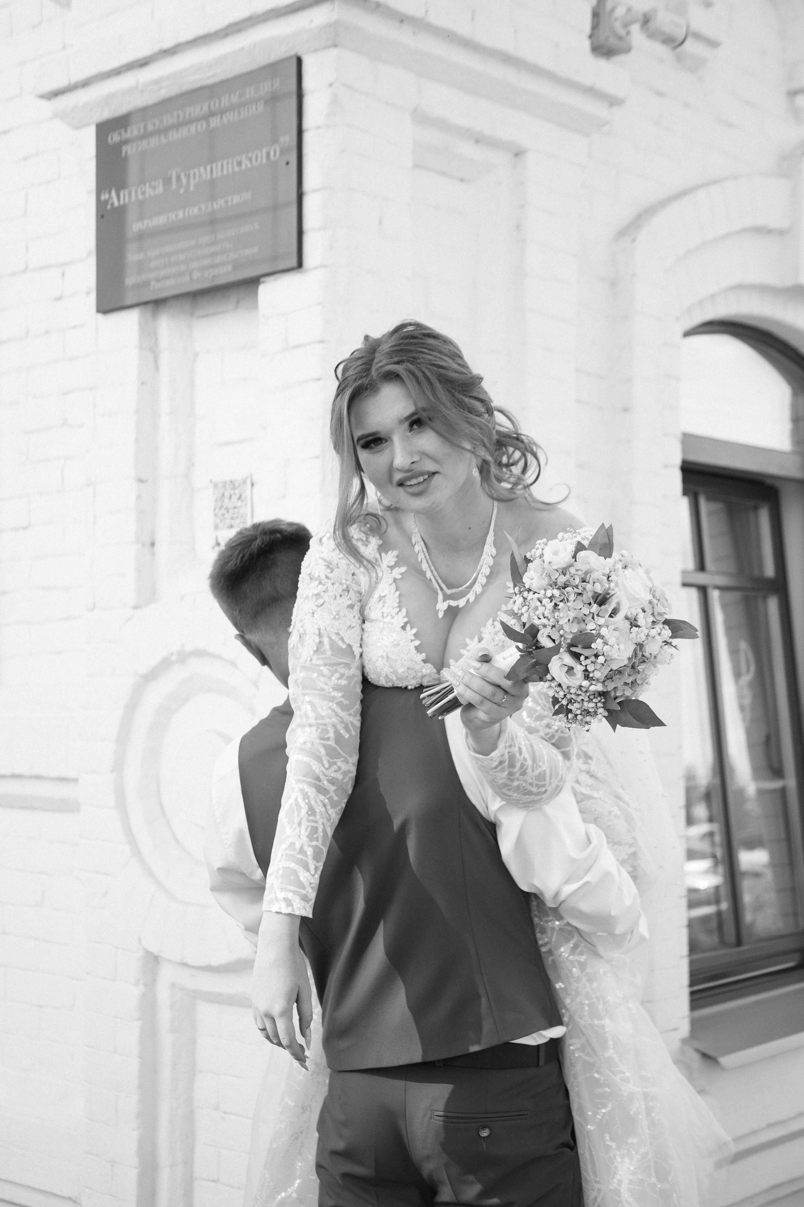 Юлия и Илья. ФОТОГРАФ ~ Виктория Ивченко ~ Старый Оскол